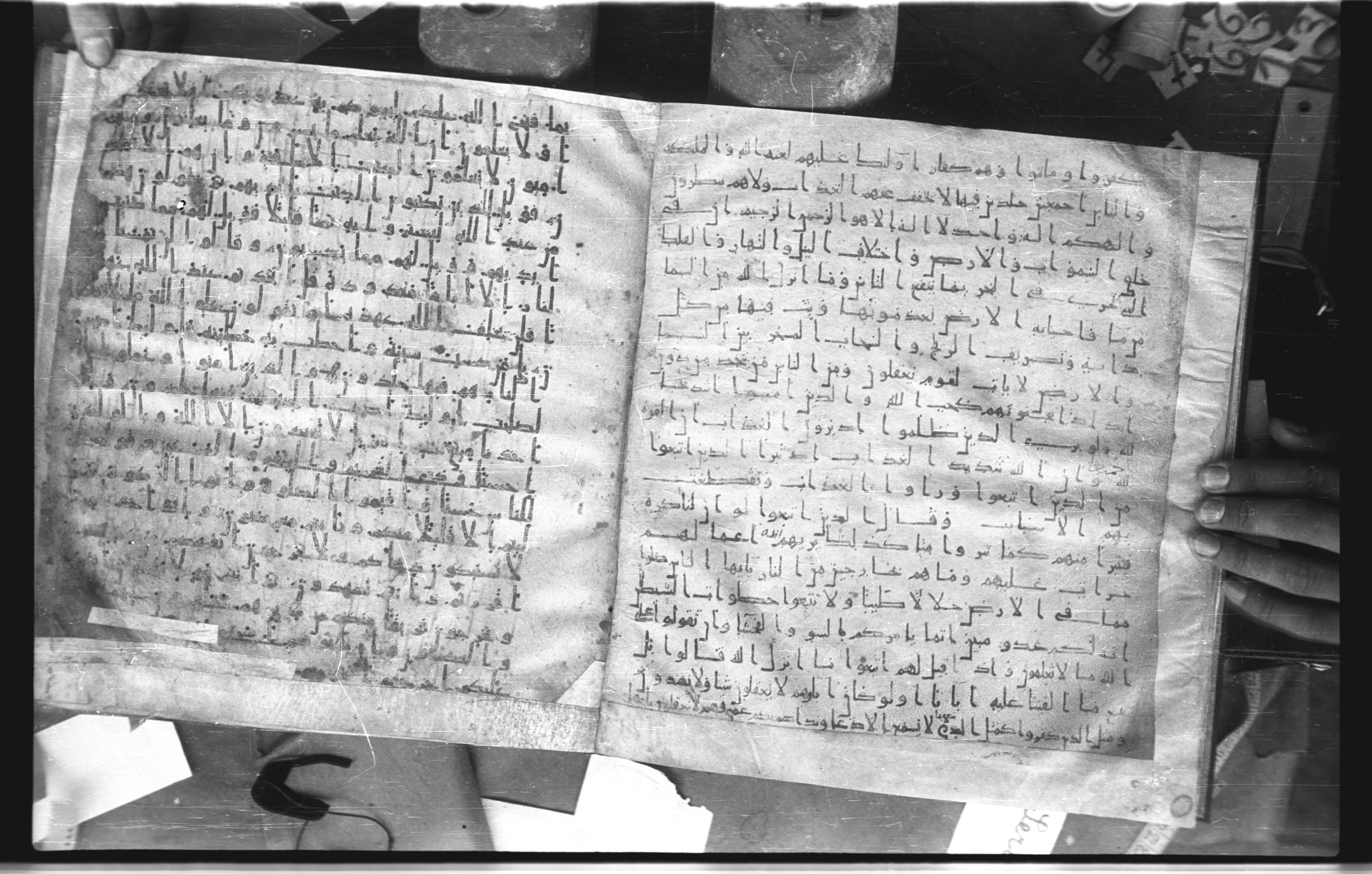 Staatsbibliothek zu Berlin, Ms. or. fol. 4313 (Scan 5), in Ḥiǧāzī (close to type II) script, showing Surah 2:76 from Mid to Late 7th Century AD found in Fustat (Old Cairo), Egypt, currently housed at Staatsbibliothek zu Berlin, Berlin