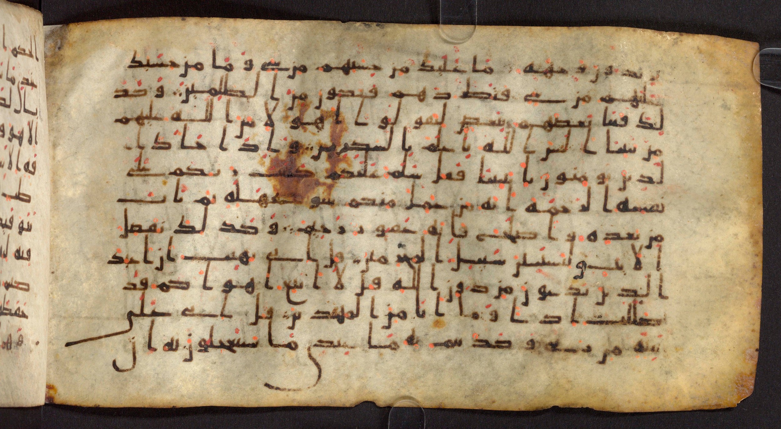 Staatsbibliothek zu Berlin, Ms. or. fol. 4313 (Scan 3), in Ḥiǧāzī (close to type II) script, showing Surah 6:53 from Mid to Late 7th Century AD found in Fustat (Old Cairo), Egypt, currently housed at Staatsbibliothek zu Berlin, Berlin