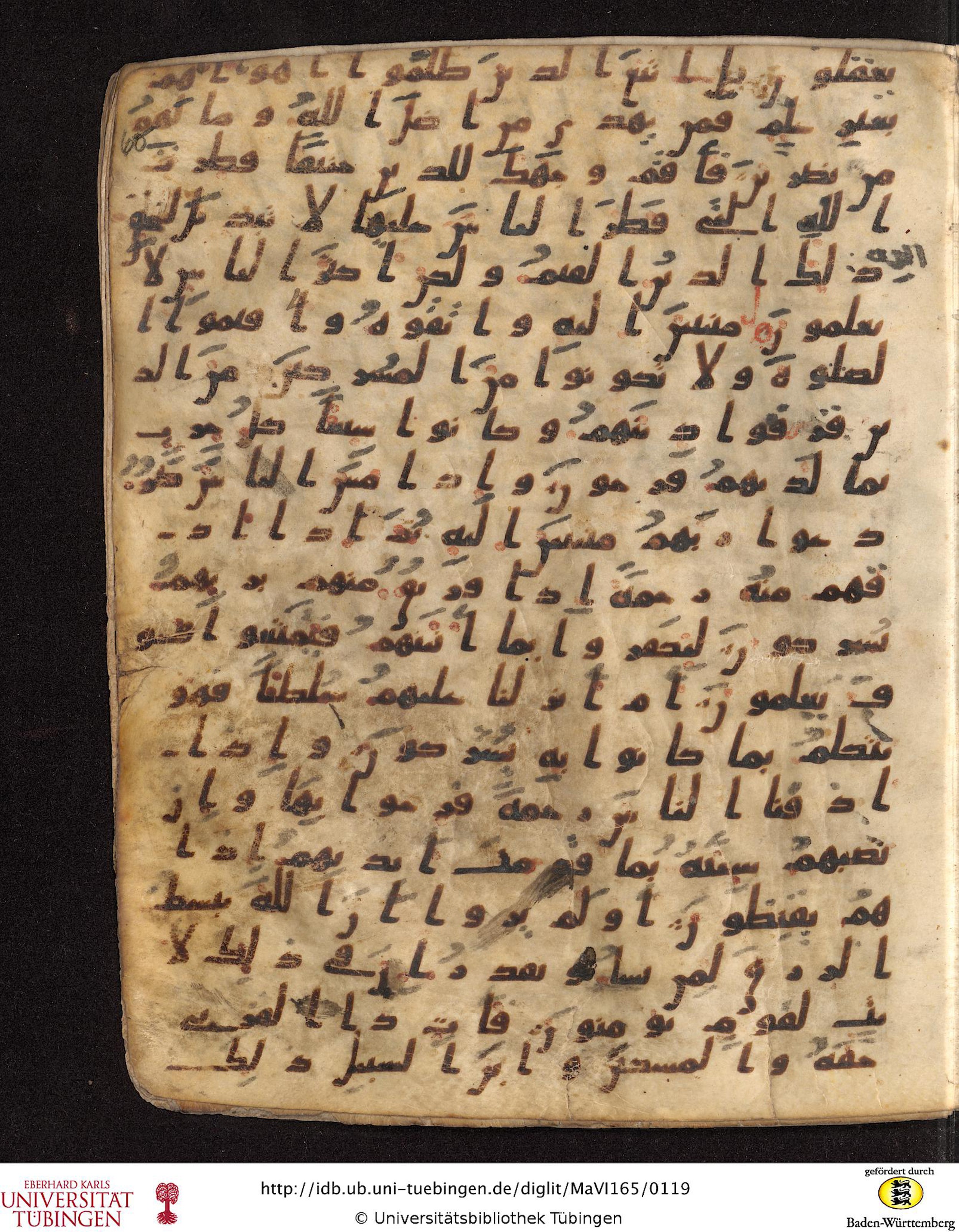 Staatsbibliothek zu Berlin, Ms. or. fol. 4313 (Scan 3), in Ḥiǧāzī (close to type II) script, showing Surah 30:32 from Mid to Late 7th Century AD found in Fustat (Old Cairo), Egypt, currently housed at Staatsbibliothek zu Berlin, Berlin