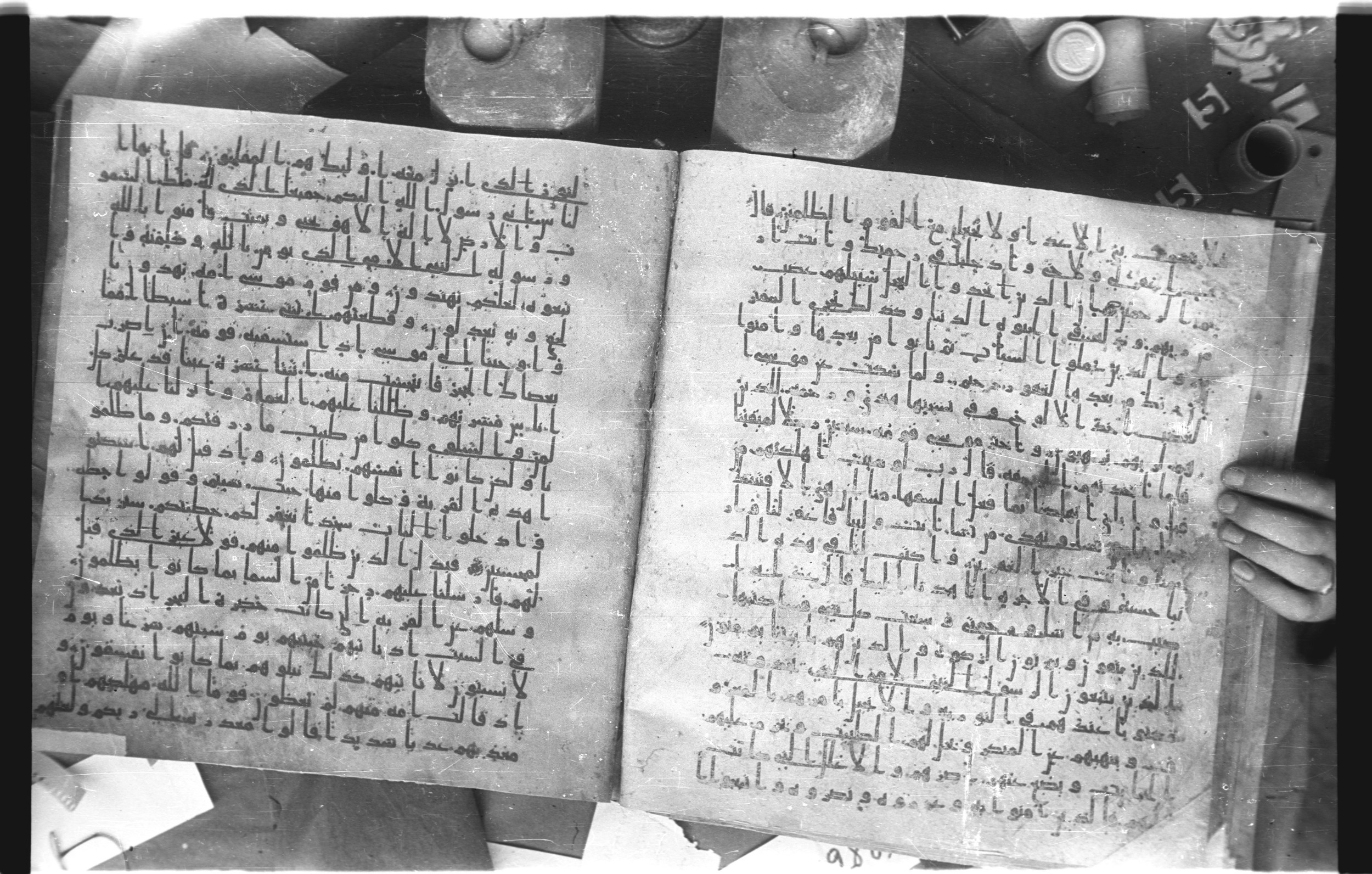 Staatsbibliothek zu Berlin, Ms. or. fol. 4313 (Scan 3), in Ḥiǧāzī (close to type II) script, showing Surah 7:151 from Mid to Late 7th Century AD found in Fustat (Old Cairo), Egypt, currently housed at Staatsbibliothek zu Berlin, Berlin