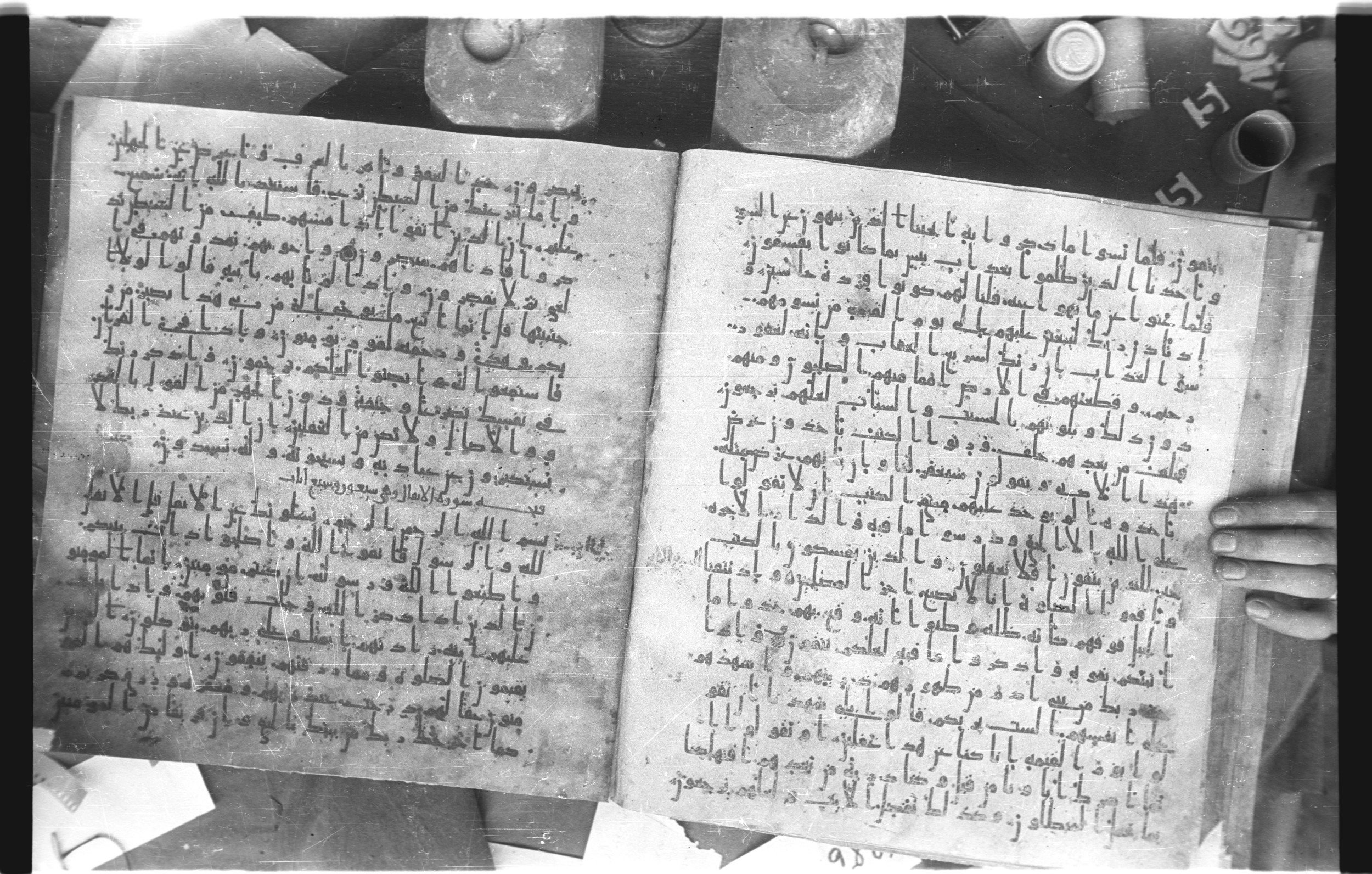 Staatsbibliothek zu Berlin, Ms. or. fol. 4313 (Scan 4), in Ḥiǧāzī (close to type II) script, showing Surah 7:166 from Mid to Late 7th Century AD found in Fustat (Old Cairo), Egypt, currently housed at Staatsbibliothek zu Berlin, Berlin