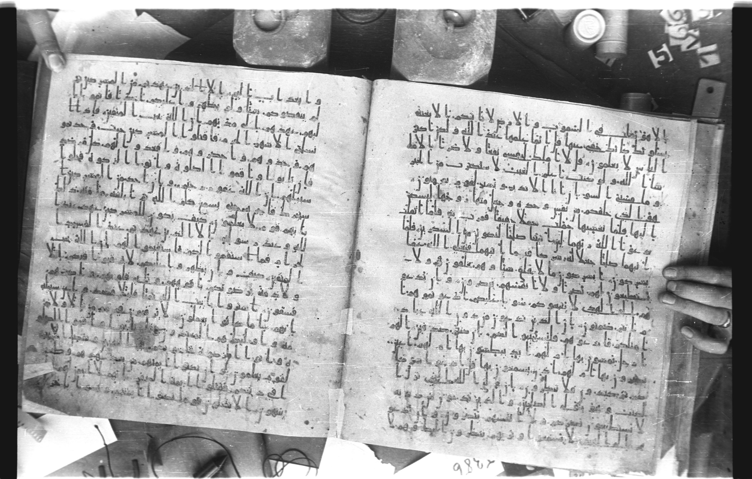 Staatsbibliothek zu Berlin, Ms. or. fol. 4313 (Scan 4), in Ḥiǧāzī (close to type II) script, showing Surah 7:191 from Mid to Late 7th Century AD found in Fustat (Old Cairo), Egypt, currently housed at Staatsbibliothek zu Berlin, Berlin