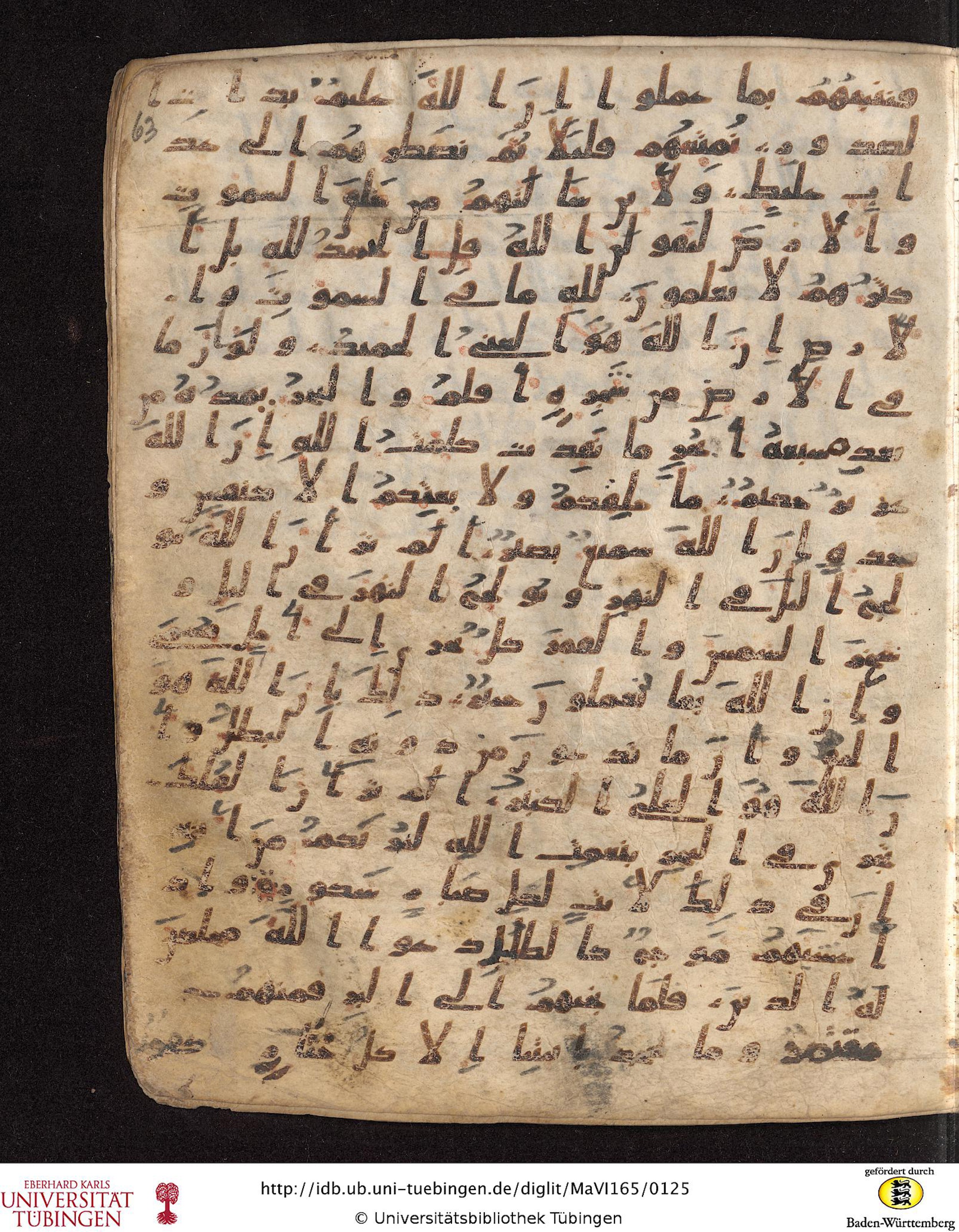 Staatsbibliothek zu Berlin, Ms. or. fol. 4313 (Scan 4), in Ḥiǧāzī (close to type II) script, showing Surah 31:32 from Mid to Late 7th Century AD found in Fustat (Old Cairo), Egypt, currently housed at Staatsbibliothek zu Berlin, Berlin