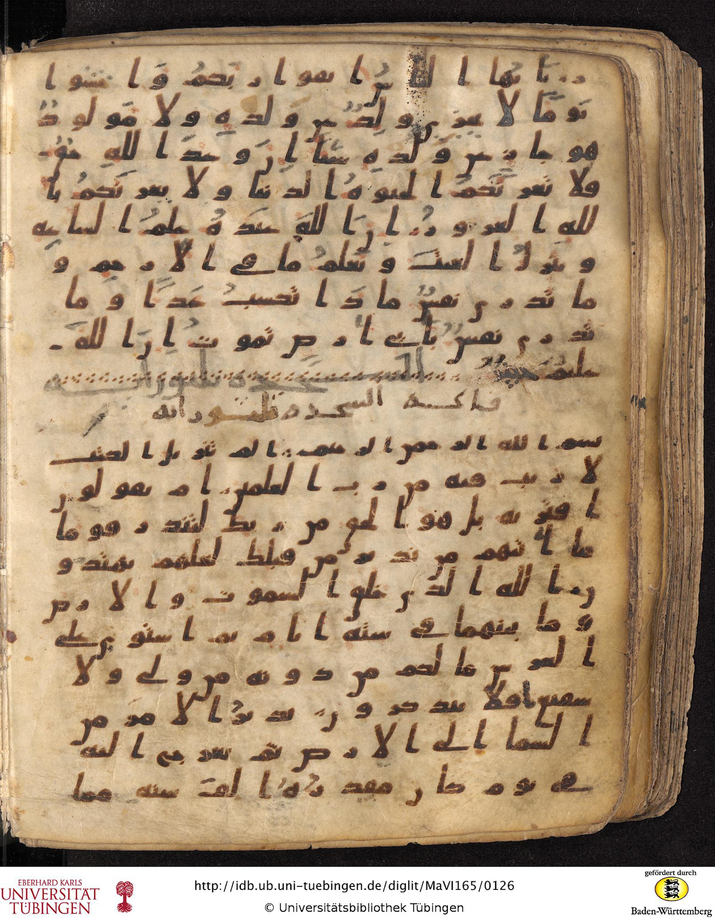 Staatsbibliothek zu Berlin, Ms. or. fol. 4313 (Scan 3), in Ḥiǧāzī (close to type II) script, showing Surah 32:5 from Mid to Late 7th Century AD found in Fustat (Old Cairo), Egypt, currently housed at Staatsbibliothek zu Berlin, Berlin