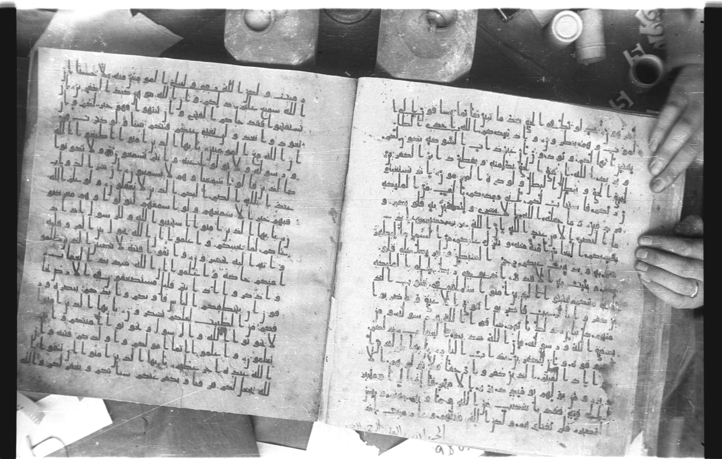 Staatsbibliothek zu Berlin, Ms. or. fol. 4313 (Scan 4), in Ḥiǧāzī (close to type II) script, showing Surah 8:13 from Mid to Late 7th Century AD found in Fustat (Old Cairo), Egypt, currently housed at Staatsbibliothek zu Berlin, Berlin