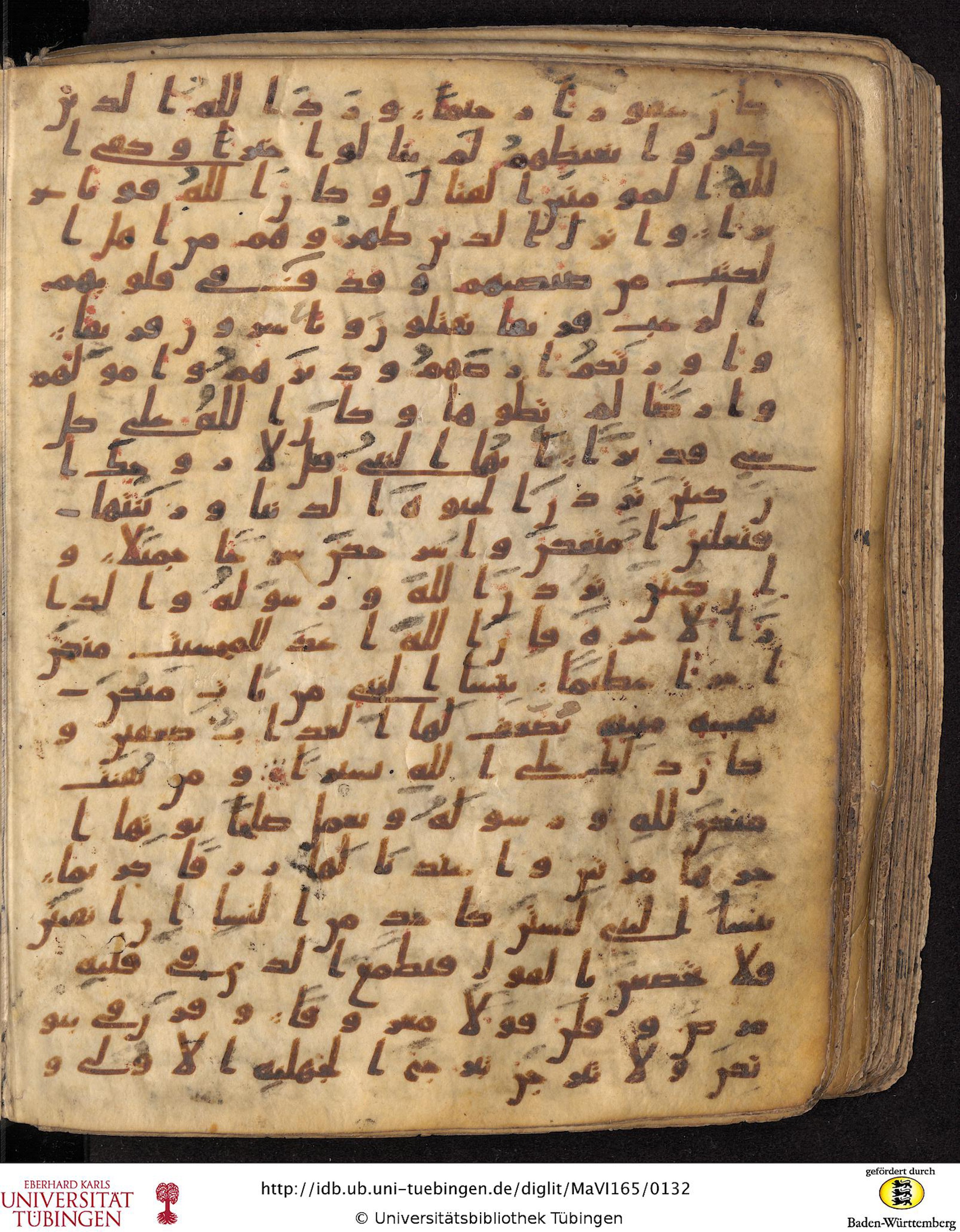 Staatsbibliothek zu Berlin, Ms. or. fol. 4313 (Scan 4), in Ḥiǧāzī (close to type II) script, showing Surah 33:32 from Mid to Late 7th Century AD found in Fustat (Old Cairo), Egypt, currently housed at Staatsbibliothek zu Berlin, Berlin
