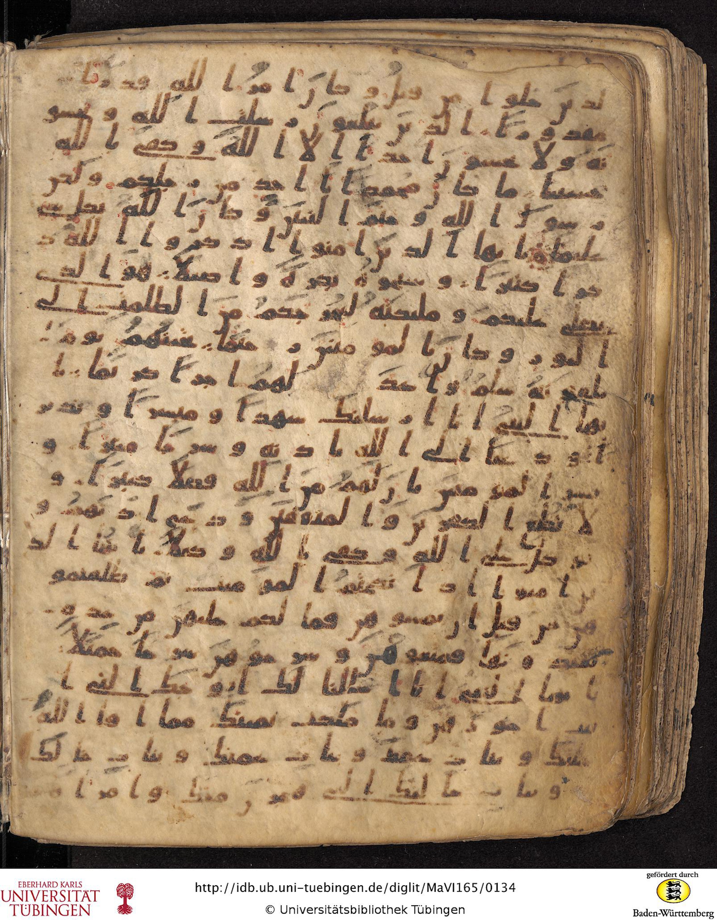Staatsbibliothek zu Berlin, Ms. or. fol. 4313 (Scan 3), in Ḥiǧāzī (close to type II) script, showing Surah 33:39 from Mid to Late 7th Century AD found in Fustat (Old Cairo), Egypt, currently housed at Staatsbibliothek zu Berlin, Berlin