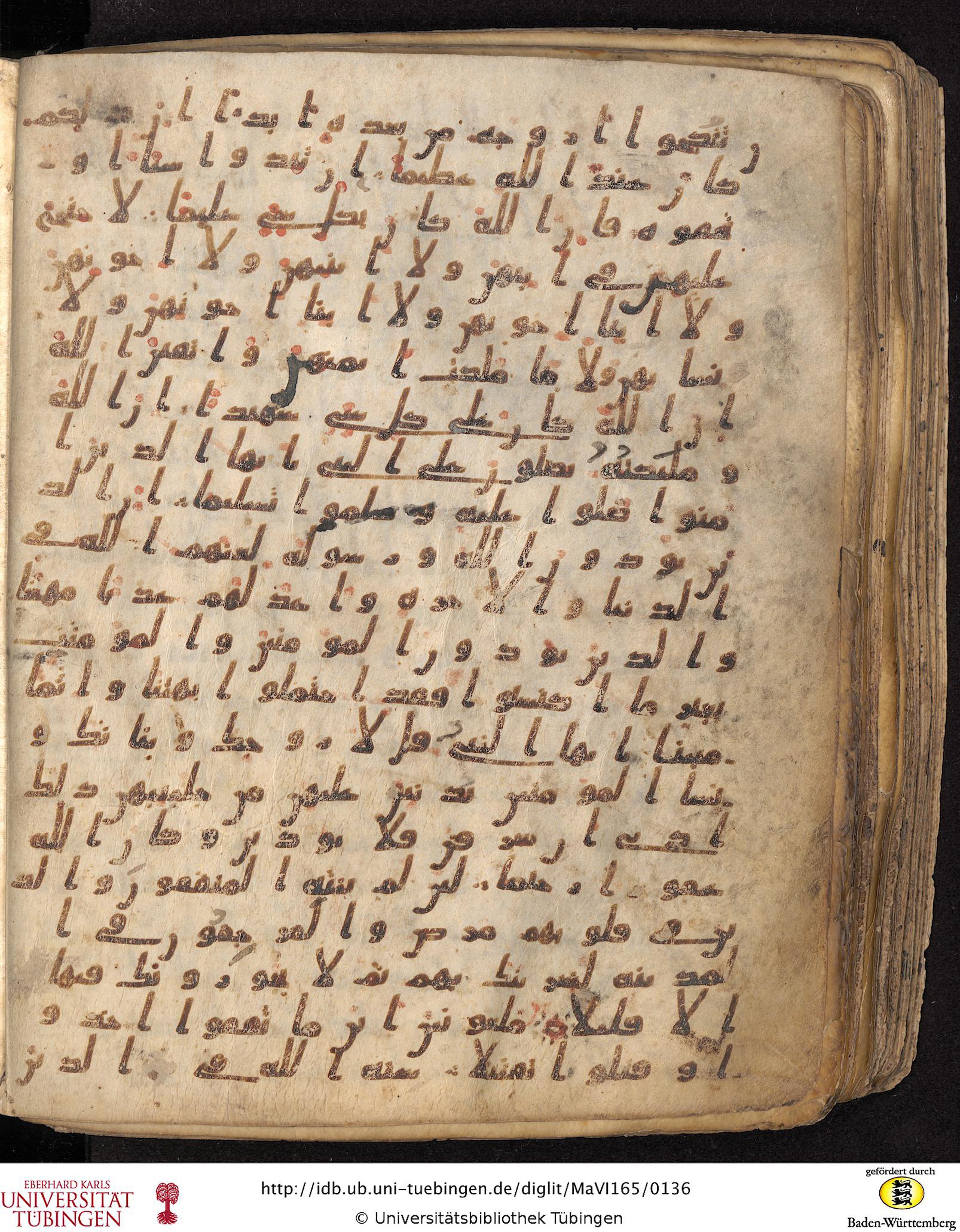 Staatsbibliothek zu Berlin, Ms. or. fol. 4313 (Scan 2), in Ḥiǧāzī (close to type II) script, showing Surah 33:59 from Mid to Late 7th Century AD found in Fustat (Old Cairo), Egypt, currently housed at Staatsbibliothek zu Berlin, Berlin