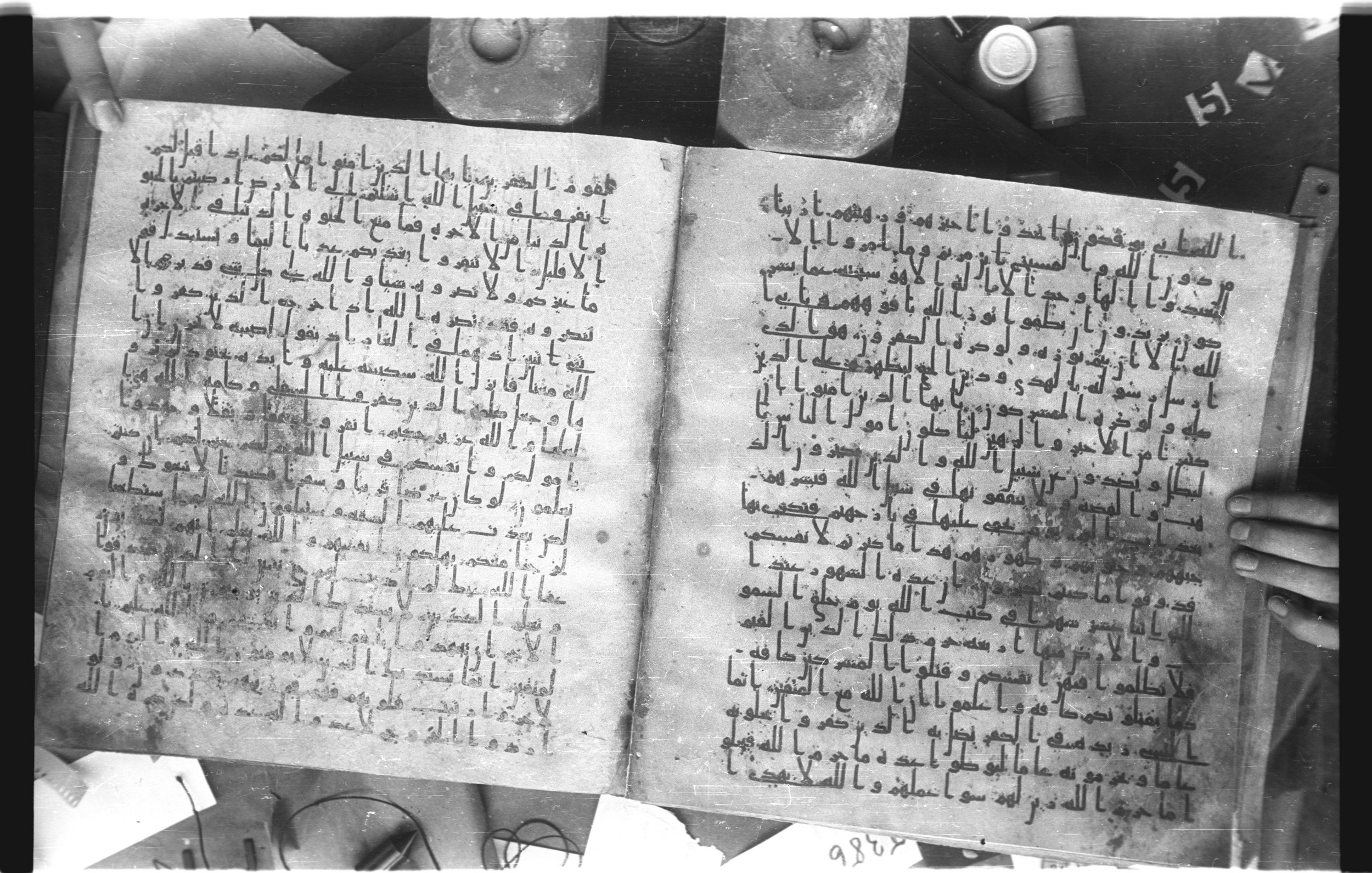Staatsbibliothek zu Berlin, Ms. or. fol. 4313 (Scan 4), in Ḥiǧāzī (close to type II) script, showing Surah 9:32 from Mid to Late 7th Century AD found in Fustat (Old Cairo), Egypt, currently housed at Staatsbibliothek zu Berlin, Berlin