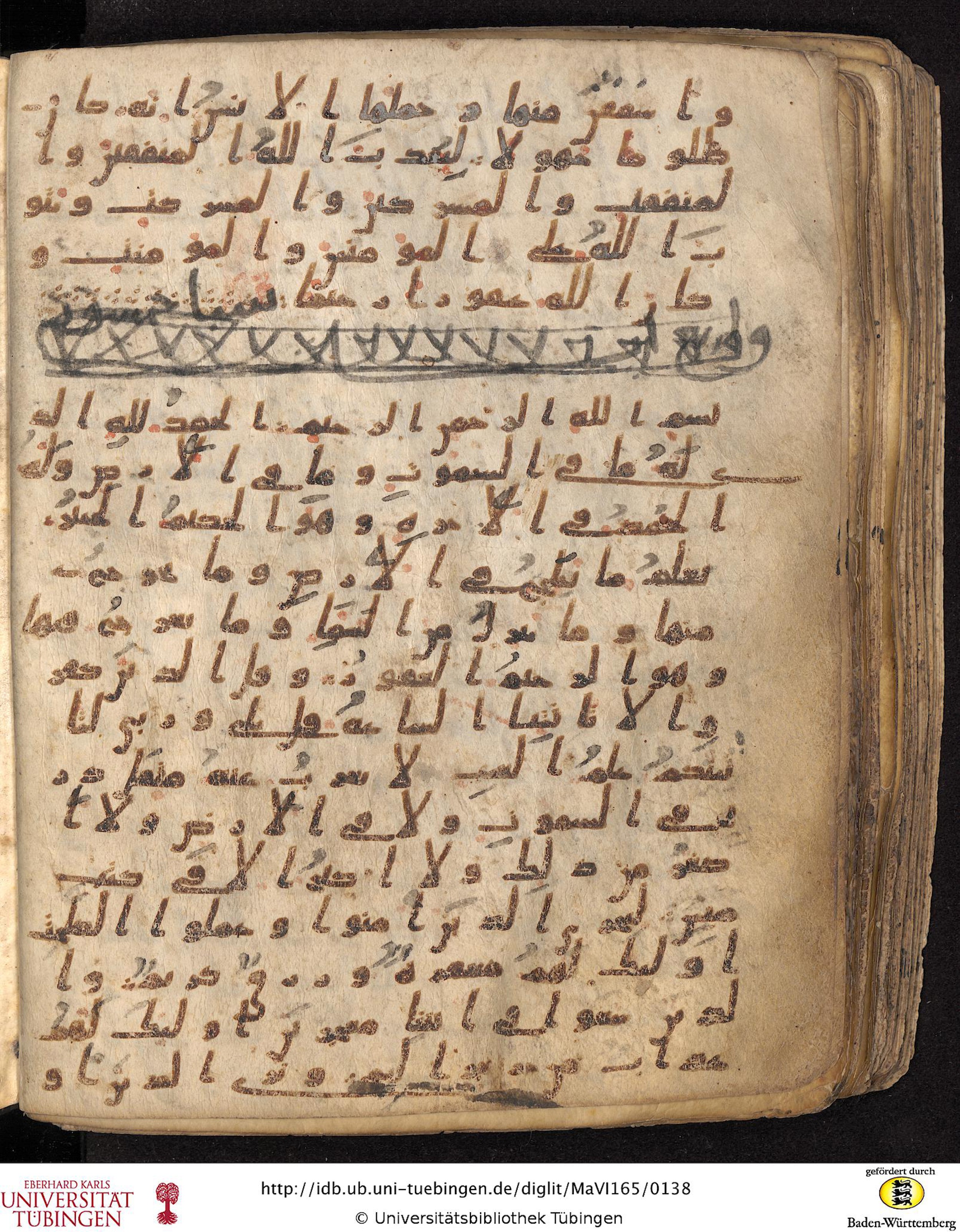 Staatsbibliothek zu Berlin, Ms. or. fol. 4313 (Scan 3), in Ḥiǧāzī (close to type II) script, showing Surah 34:2 from Mid to Late 7th Century AD found in Fustat (Old Cairo), Egypt, currently housed at Staatsbibliothek zu Berlin, Berlin