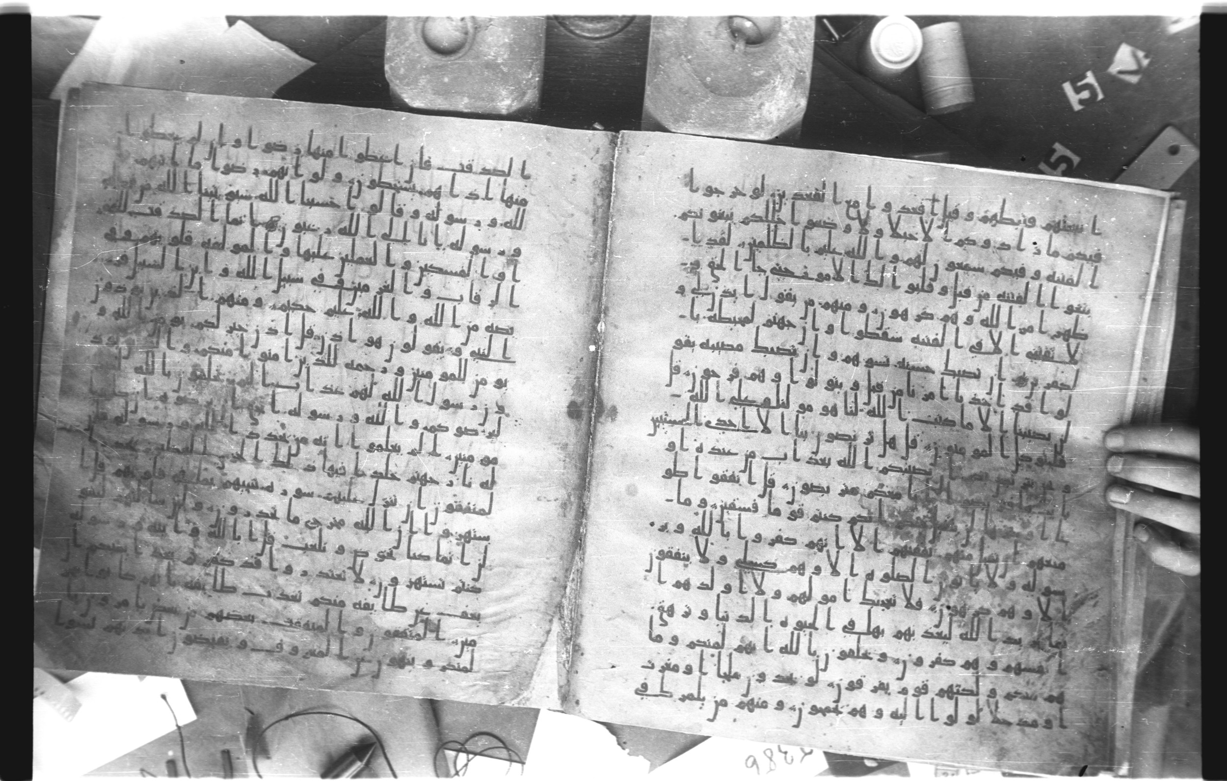 Staatsbibliothek zu Berlin, Ms. or. fol. 4313 (Scan 3), in Ḥiǧāzī (close to type II) script, showing Surah 9:49 from Mid to Late 7th Century AD found in Fustat (Old Cairo), Egypt, currently housed at Staatsbibliothek zu Berlin, Berlin