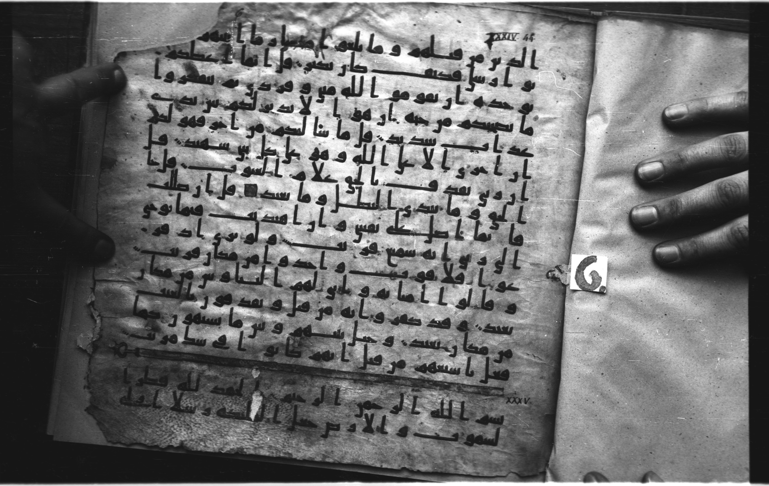 Staatsbibliothek zu Berlin, Ms. or. fol. 4313 (Scan 3), in Ḥiǧāzī (close to type II) script, showing Surah 34:46 from Mid to Late 7th Century AD found in Fustat (Old Cairo), Egypt, currently housed at Staatsbibliothek zu Berlin, Berlin