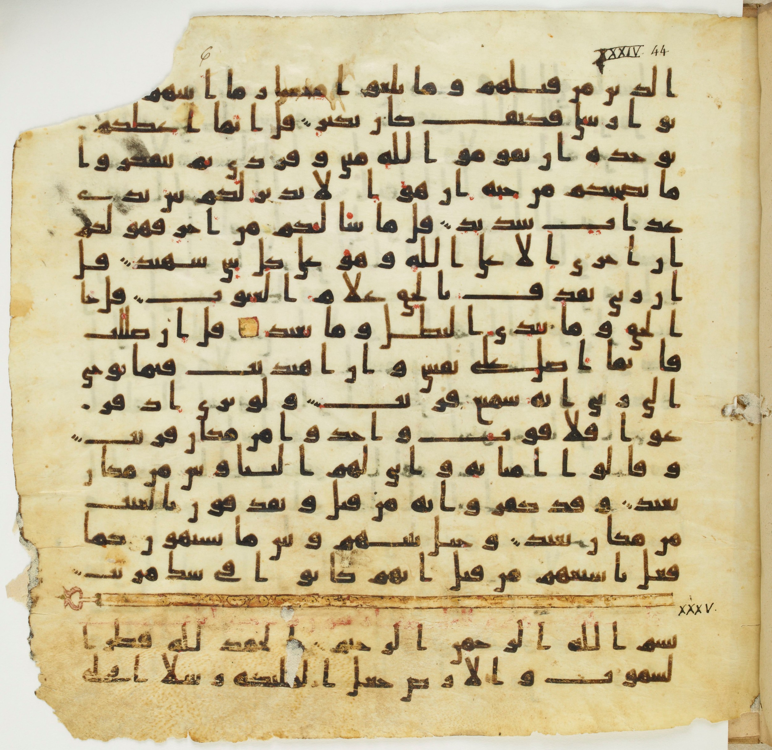 Staatsbibliothek zu Berlin, Ms. or. fol. 4313 (Scan 4), in Ḥiǧāzī (close to type II) script, showing Surah 34:46 from Mid to Late 7th Century AD found in Fustat (Old Cairo), Egypt, currently housed at Staatsbibliothek zu Berlin, Berlin