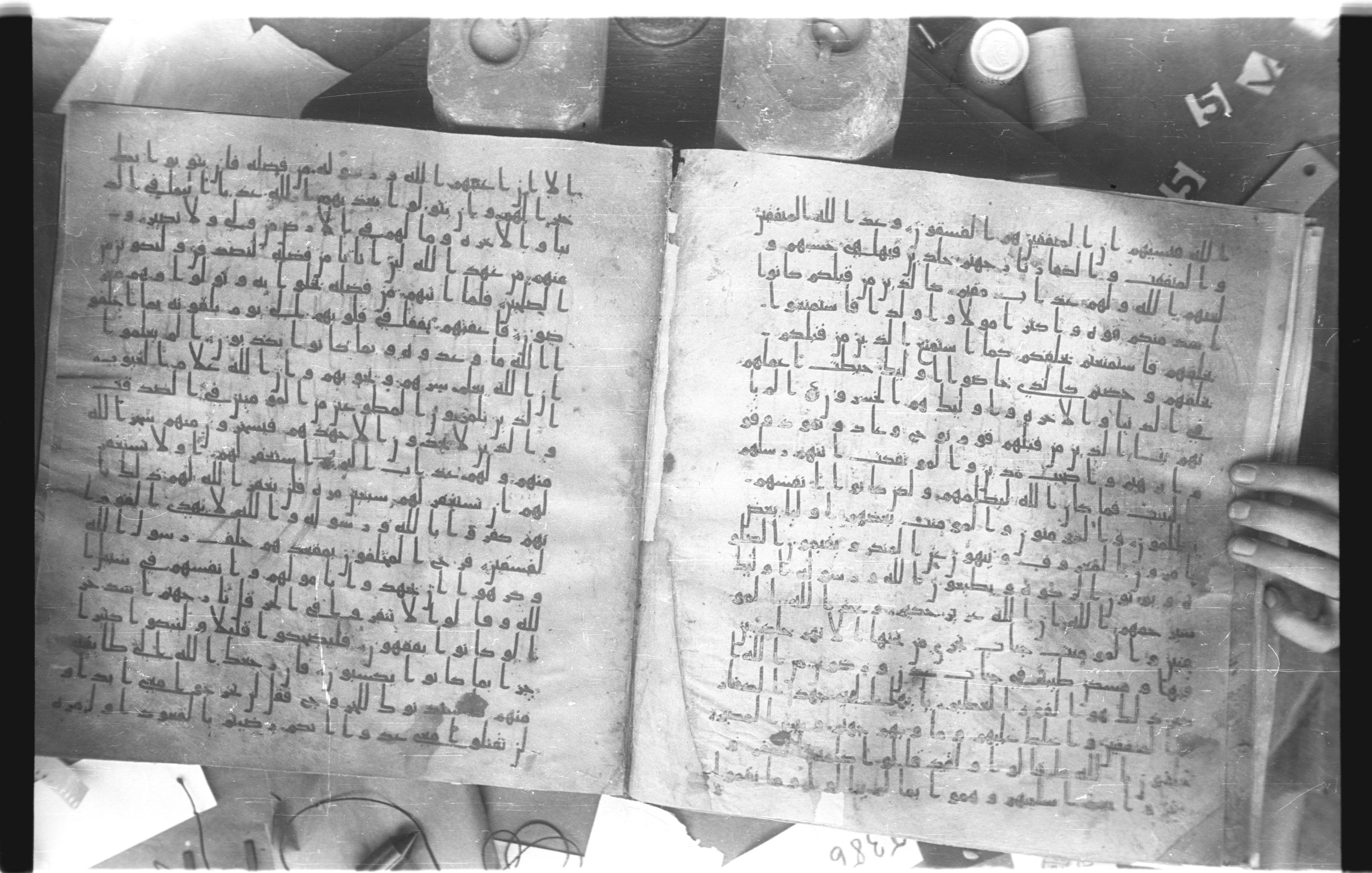 Staatsbibliothek zu Berlin, Ms. or. fol. 4313 (Scan 4), in Ḥiǧāzī (close to type II) script, showing Surah 9:71 from Mid to Late 7th Century AD found in Fustat (Old Cairo), Egypt, currently housed at Staatsbibliothek zu Berlin, Berlin
