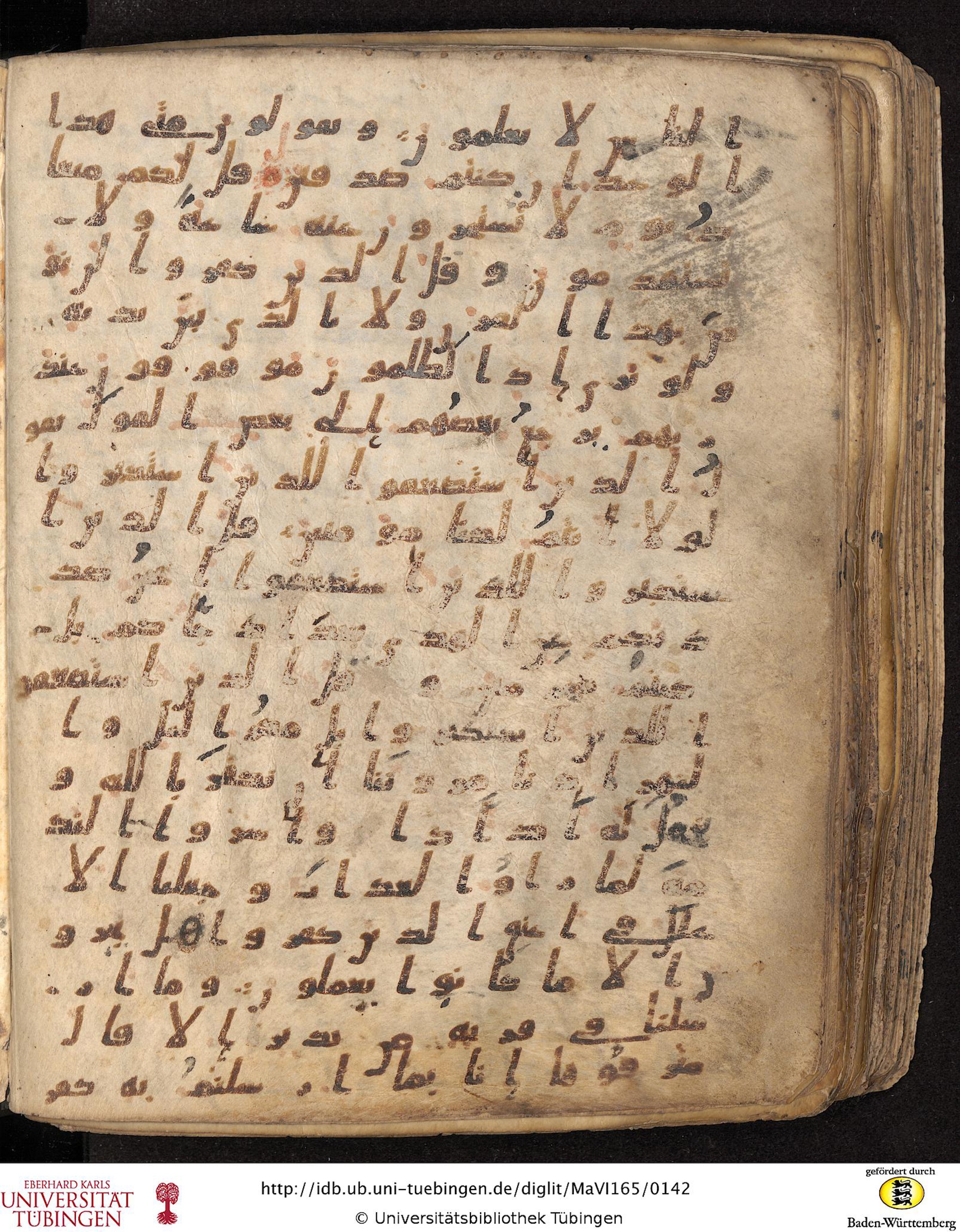 Staatsbibliothek zu Berlin, Ms. or. fol. 4313 (Scan 2), in Ḥiǧāzī (close to type II) script, showing Surah 34:33 from Mid to Late 7th Century AD found in Fustat (Old Cairo), Egypt, currently housed at Staatsbibliothek zu Berlin, Berlin