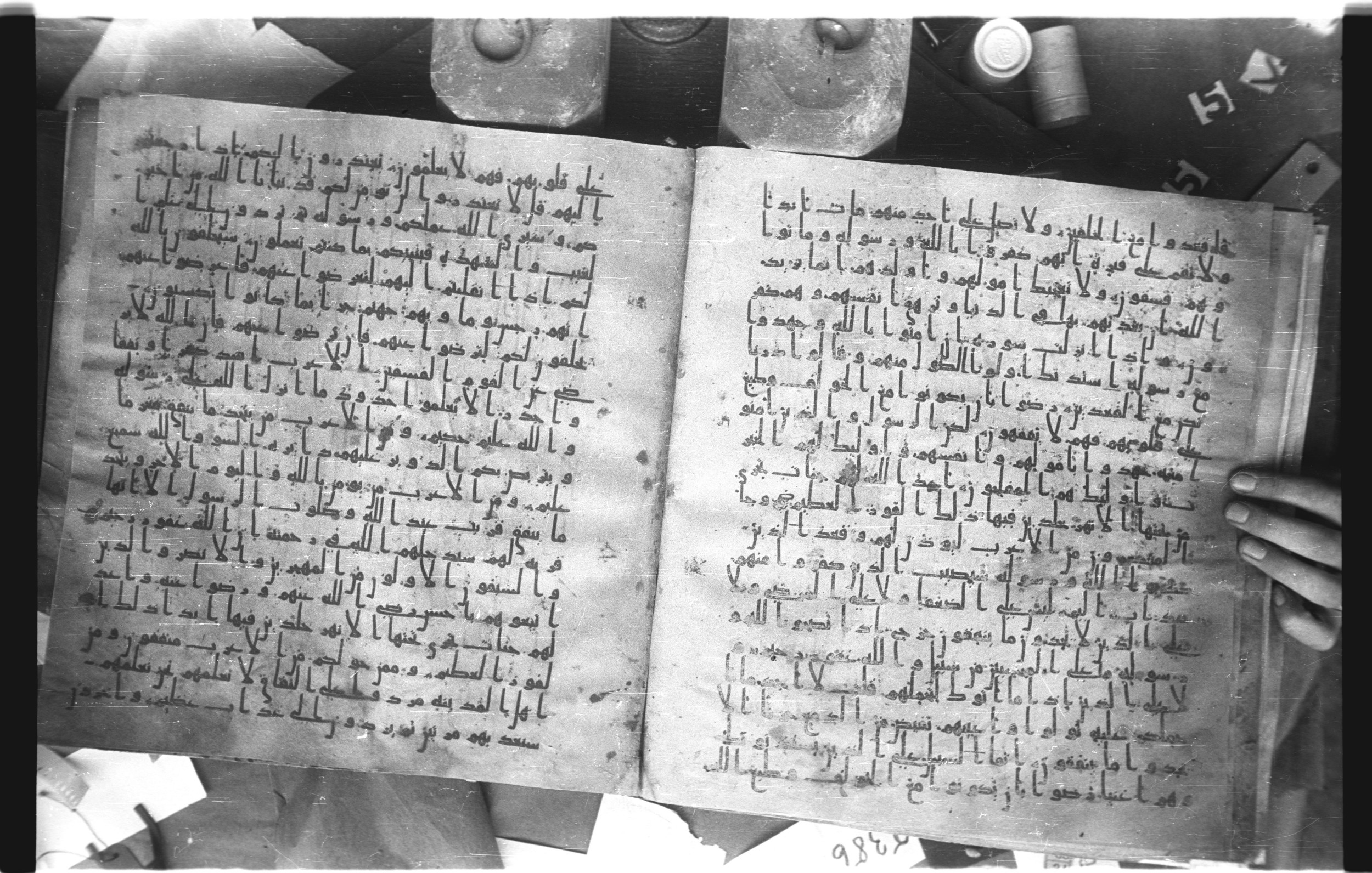 Staatsbibliothek zu Berlin, Ms. or. fol. 4313 (Scan 4), in Ḥiǧāzī (close to type II) script, showing Surah 9:83 from Mid to Late 7th Century AD found in Fustat (Old Cairo), Egypt, currently housed at Staatsbibliothek zu Berlin, Berlin