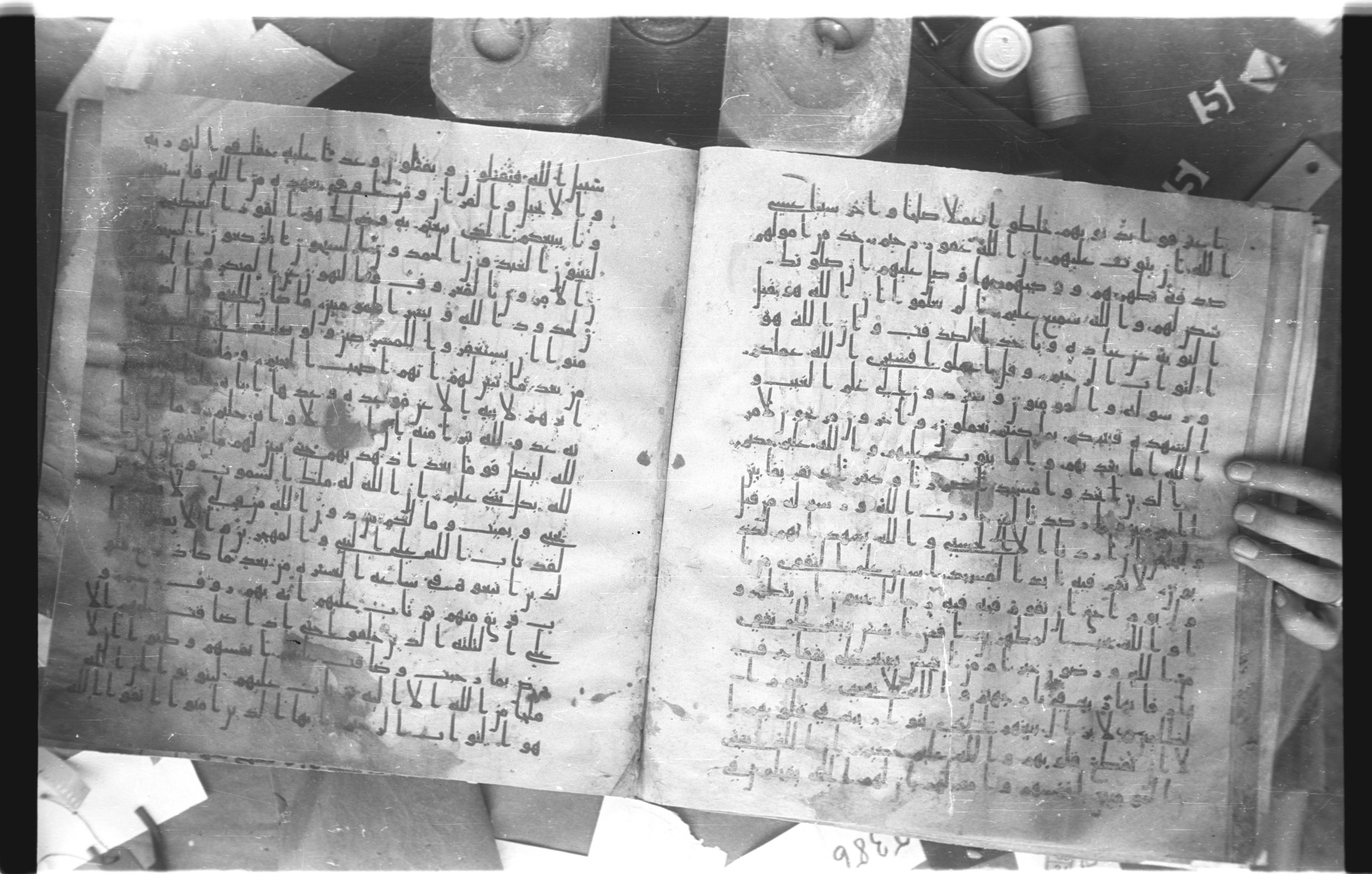 Staatsbibliothek zu Berlin, Ms. or. fol. 4313 (Scan 3), in Ḥiǧāzī (close to type II) script, showing Surah 9:110 from Mid to Late 7th Century AD found in Fustat (Old Cairo), Egypt, currently housed at Staatsbibliothek zu Berlin, Berlin