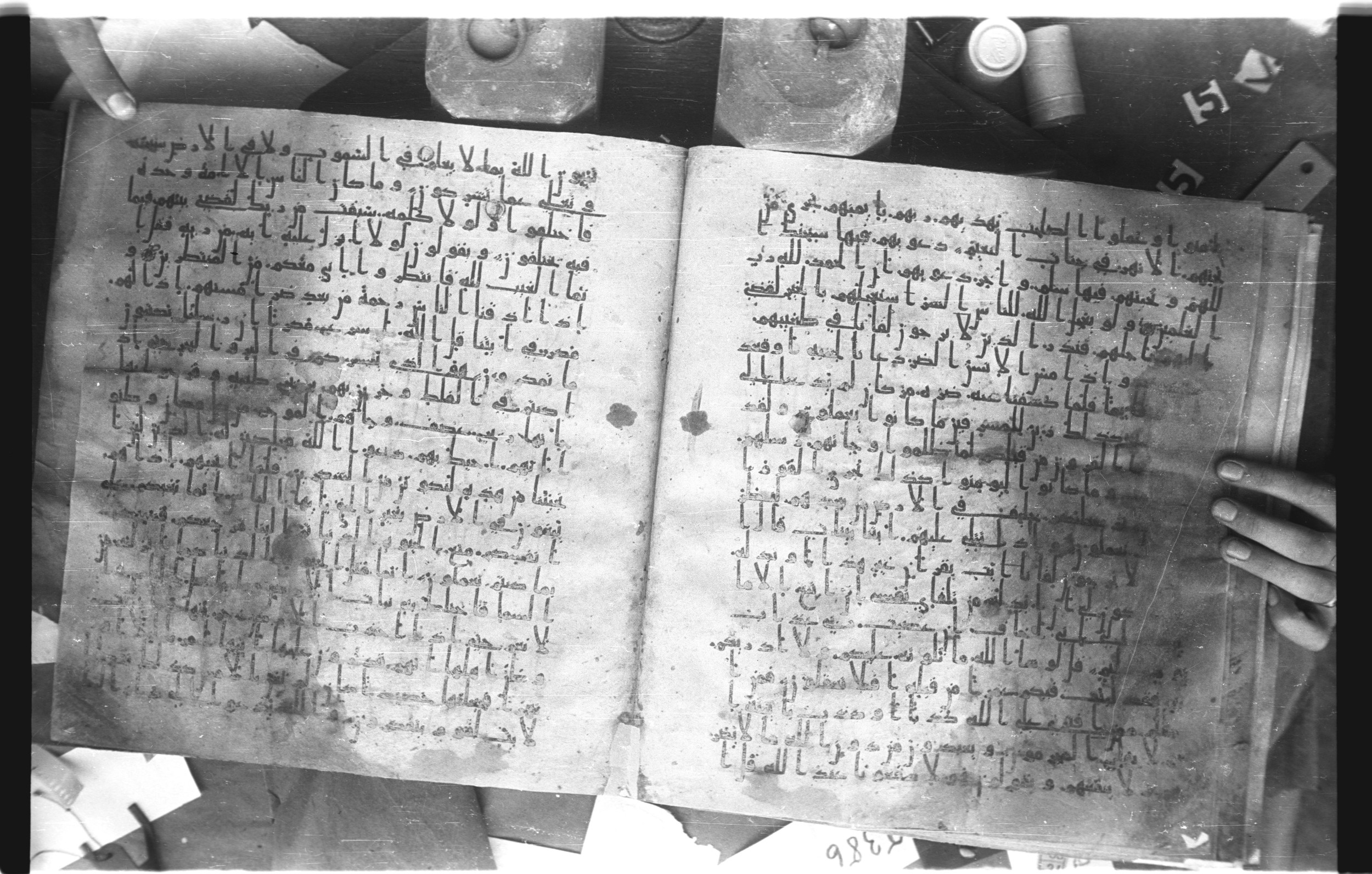 Staatsbibliothek zu Berlin, Ms. or. fol. 4313 (Scan 3), in Ḥiǧāzī (close to type II) script, showing Surah 10:13 from Mid to Late 7th Century AD found in Fustat (Old Cairo), Egypt, currently housed at Staatsbibliothek zu Berlin, Berlin