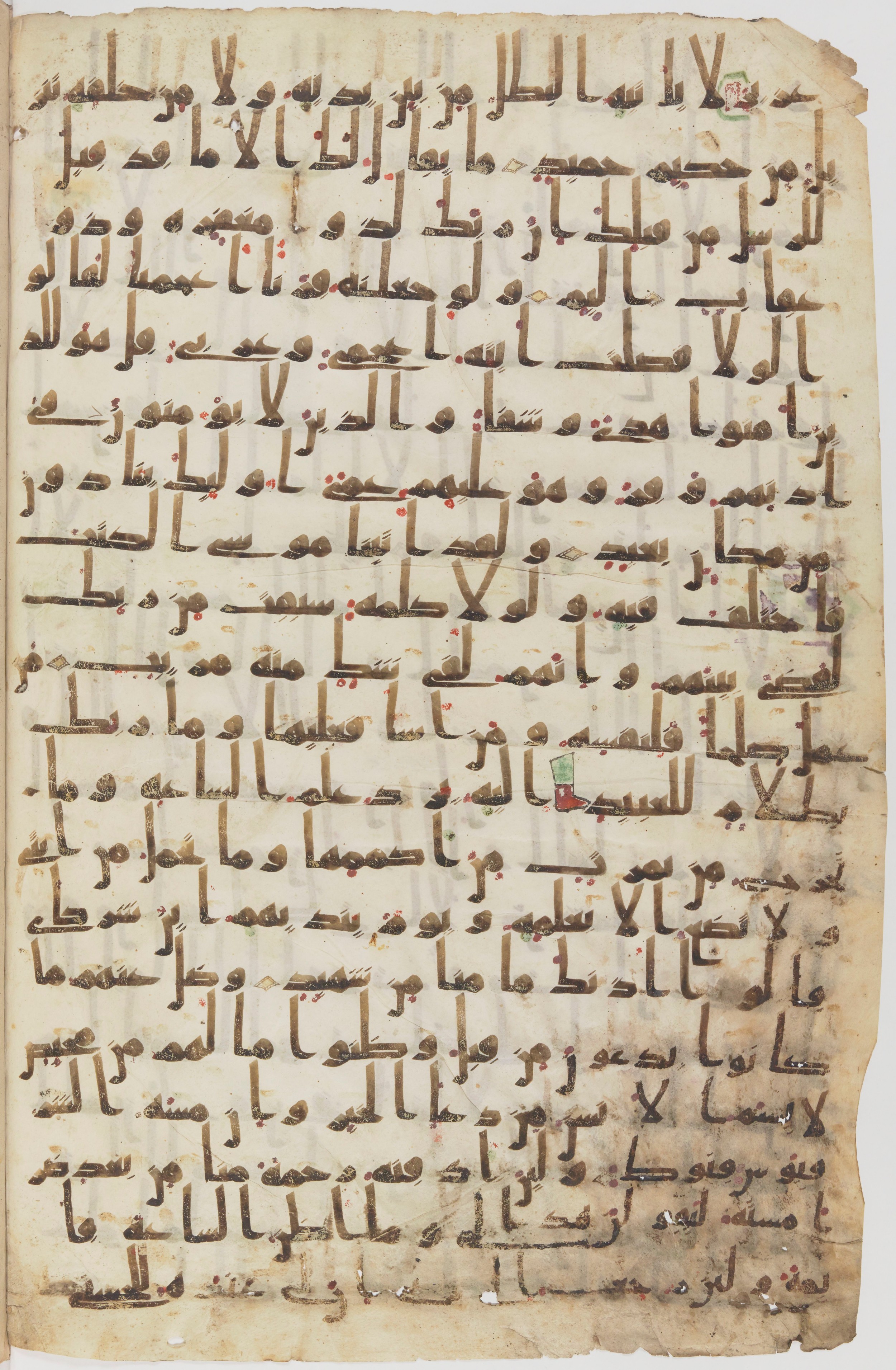 Staatsbibliothek zu Berlin, Ms. or. fol. 4313 (Scan 5), in Ḥiǧāzī (close to type II) script, showing Surah 41:49 from Mid to Late 7th Century AD found in Fustat (Old Cairo), Egypt, currently housed at Staatsbibliothek zu Berlin, Berlin