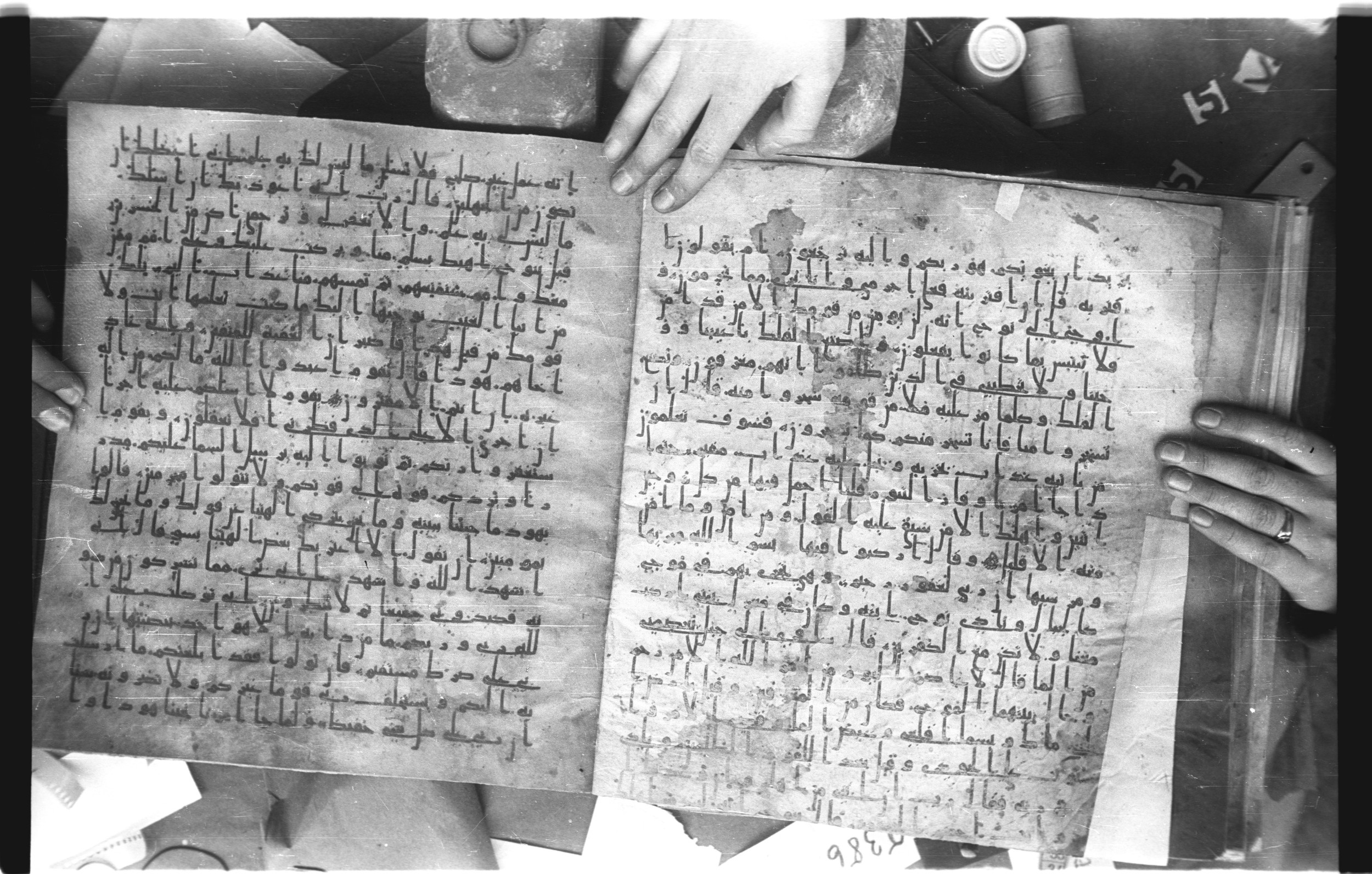 Staatsbibliothek zu Berlin, Ms. or. fol. 4313 (Scan 2), in Ḥiǧāzī (close to type II) script, showing Surah 11:39 from Mid to Late 7th Century AD found in Fustat (Old Cairo), Egypt, currently housed at Staatsbibliothek zu Berlin, Berlin