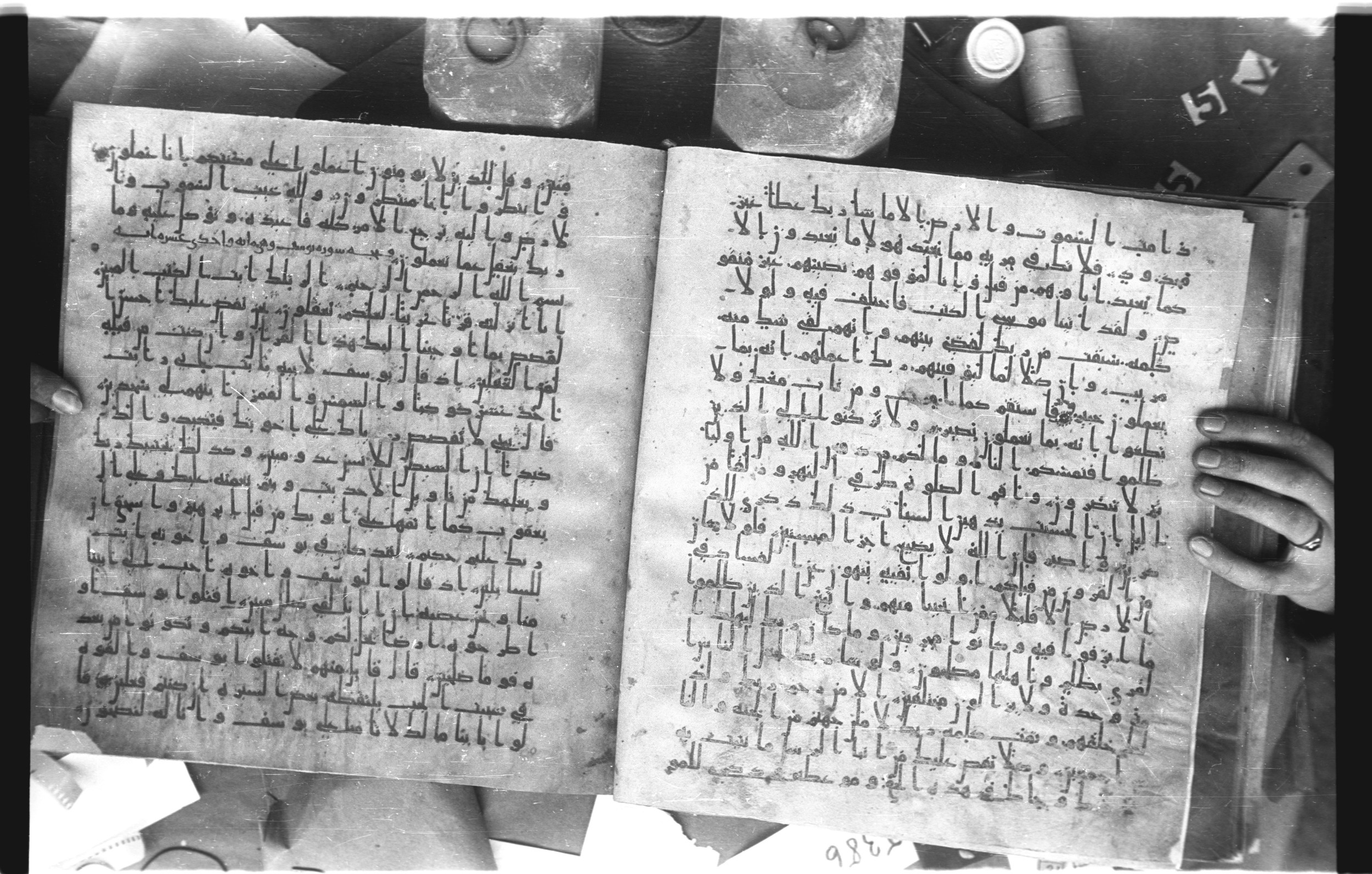 Staatsbibliothek zu Berlin, Ms. or. fol. 4313 (Scan 2), in Ḥiǧāzī (close to type II) script, showing Surah 11:113 from Mid to Late 7th Century AD found in Fustat (Old Cairo), Egypt, currently housed at Staatsbibliothek zu Berlin, Berlin