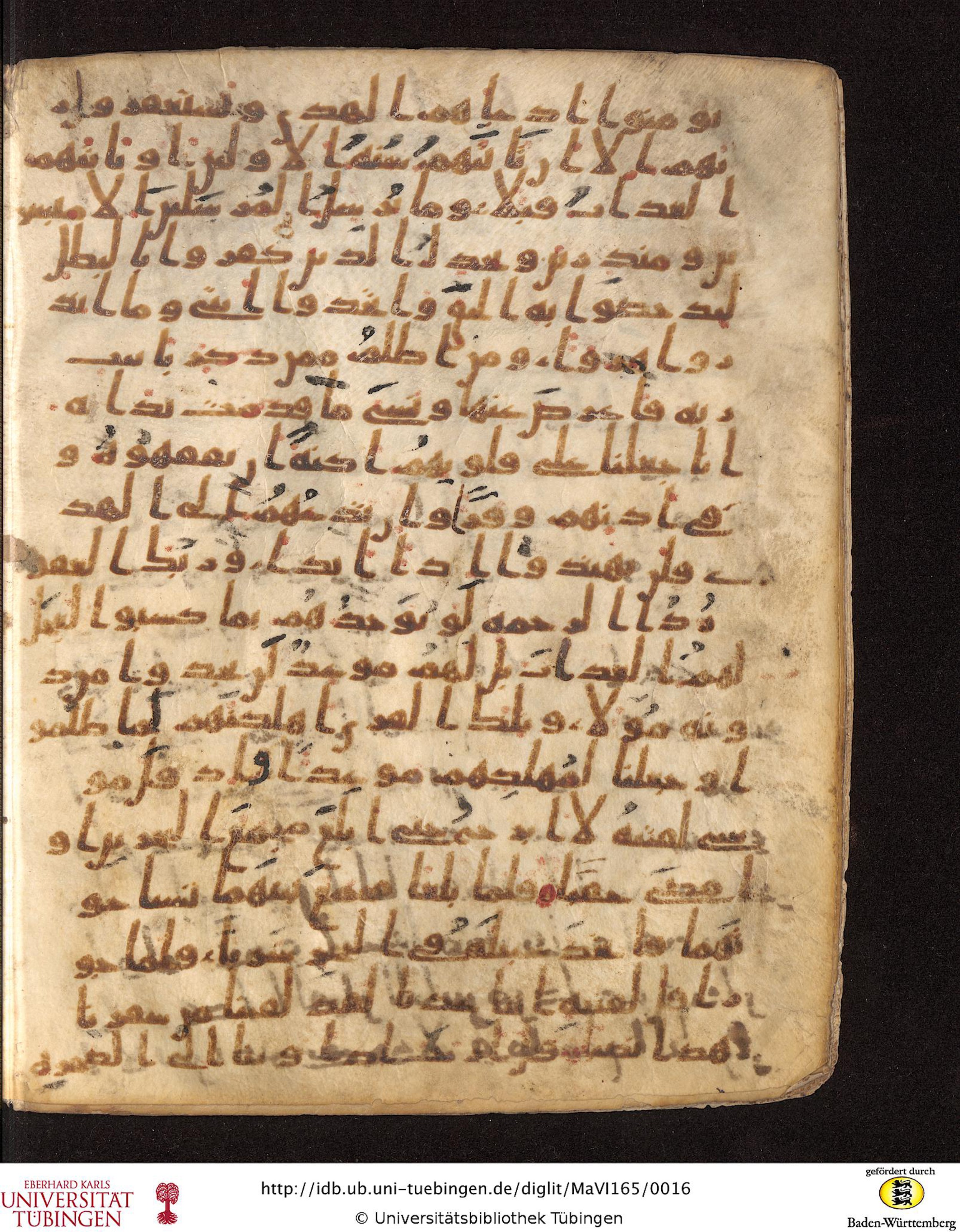 Staatsbibliothek zu Berlin, Ms. or. fol. 4313 (Scan 3), in Ḥiǧāzī (close to type II) script, showing Surah 18:63 from Mid to Late 7th Century AD found in Fustat (Old Cairo), Egypt, currently housed at Staatsbibliothek zu Berlin, Berlin