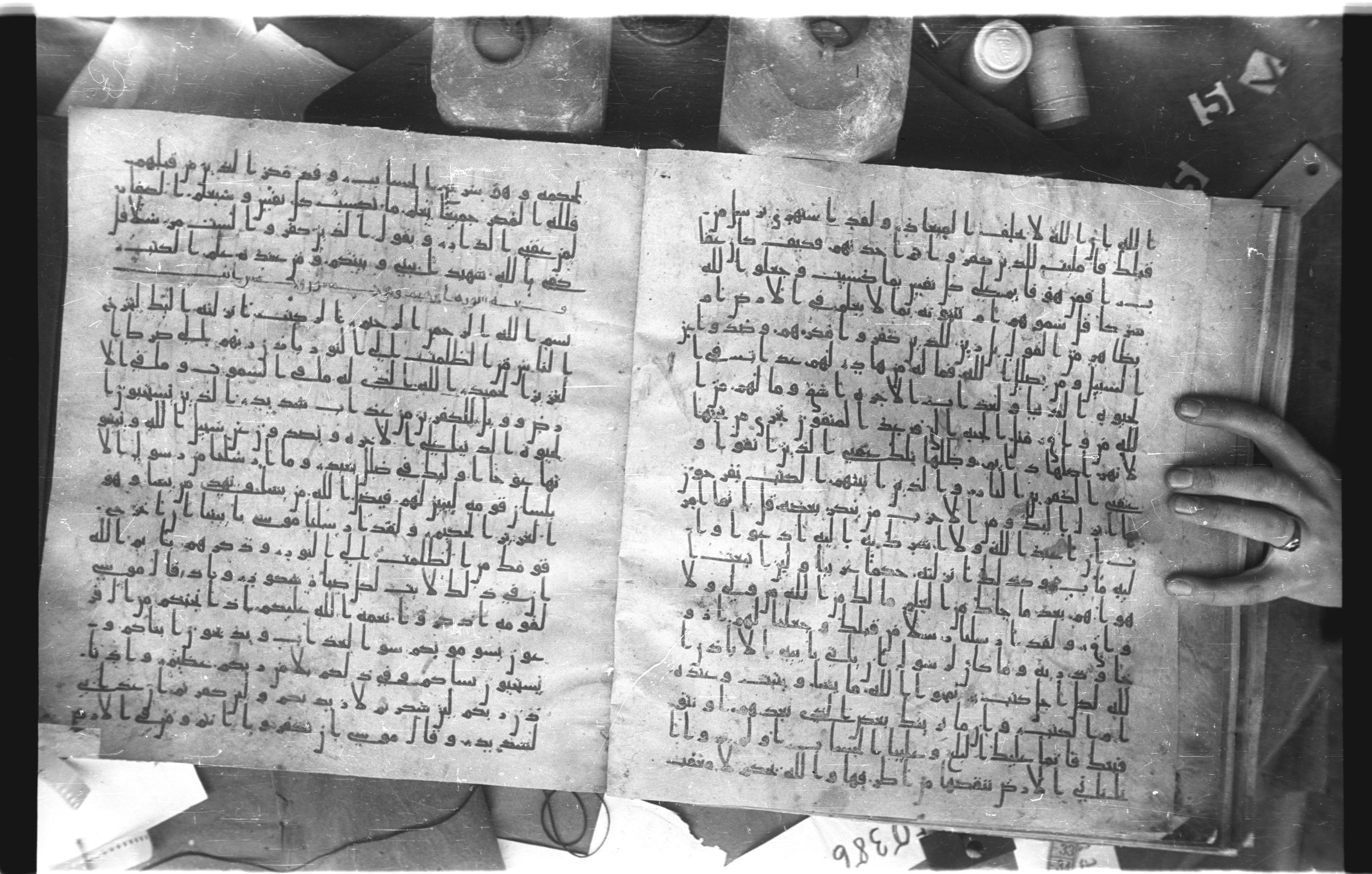 Staatsbibliothek zu Berlin, Ms. or. fol. 4313 (Scan 2), in Ḥiǧāzī (close to type II) script, showing Surah 13:39 from Mid to Late 7th Century AD found in Fustat (Old Cairo), Egypt, currently housed at Staatsbibliothek zu Berlin, Berlin
