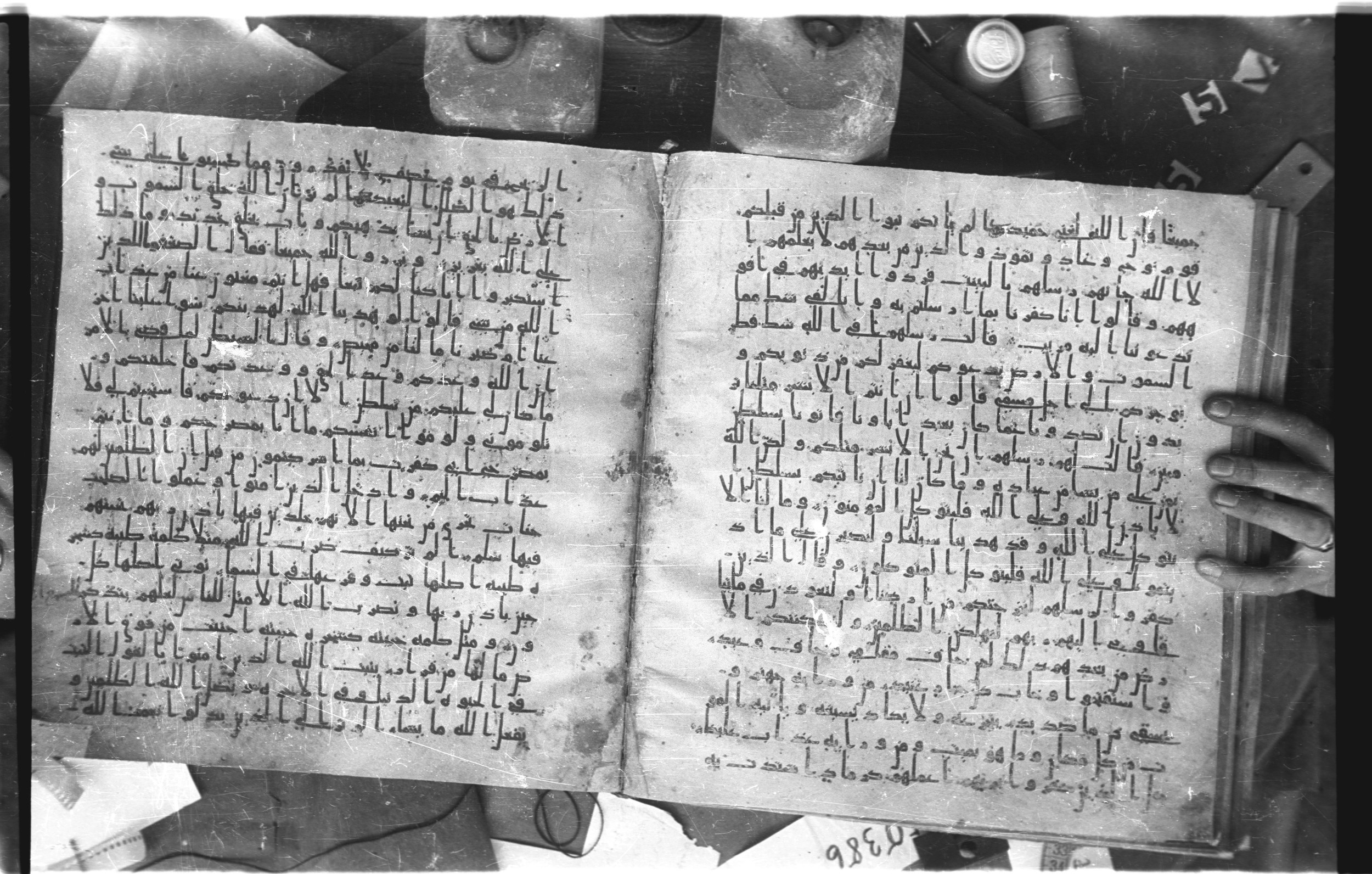 Staatsbibliothek zu Berlin, Ms. or. fol. 4313 (Scan 3), in Ḥiǧāzī (close to type II) script, showing Surah 14:13 from Mid to Late 7th Century AD found in Fustat (Old Cairo), Egypt, currently housed at Staatsbibliothek zu Berlin, Berlin