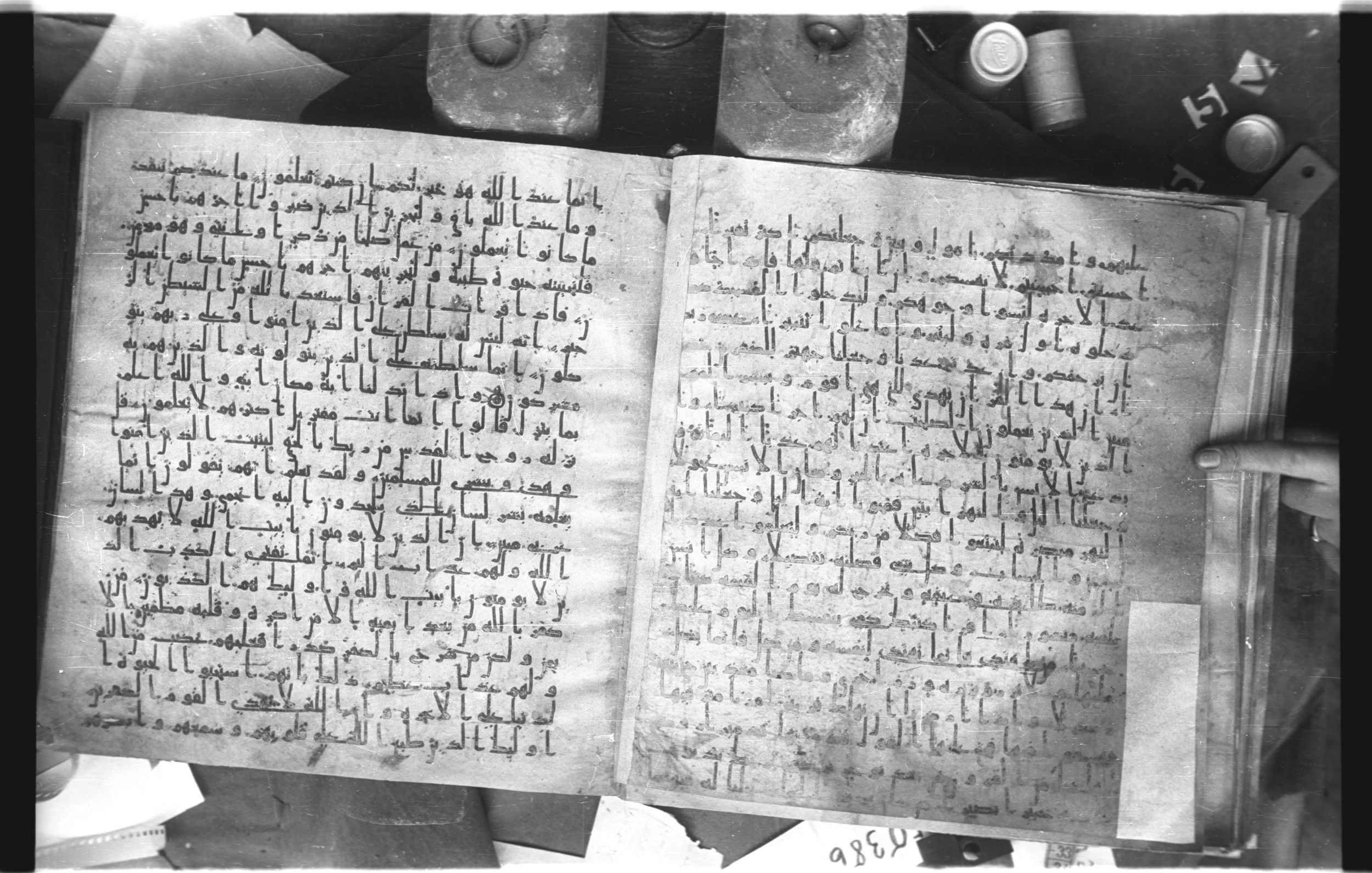 Staatsbibliothek zu Berlin, Ms. or. fol. 4313 (Scan 5), in Ḥiǧāzī (close to type II) script, showing Surah 16:97 from Mid to Late 7th Century AD found in Fustat (Old Cairo), Egypt, currently housed at Staatsbibliothek zu Berlin, Berlin