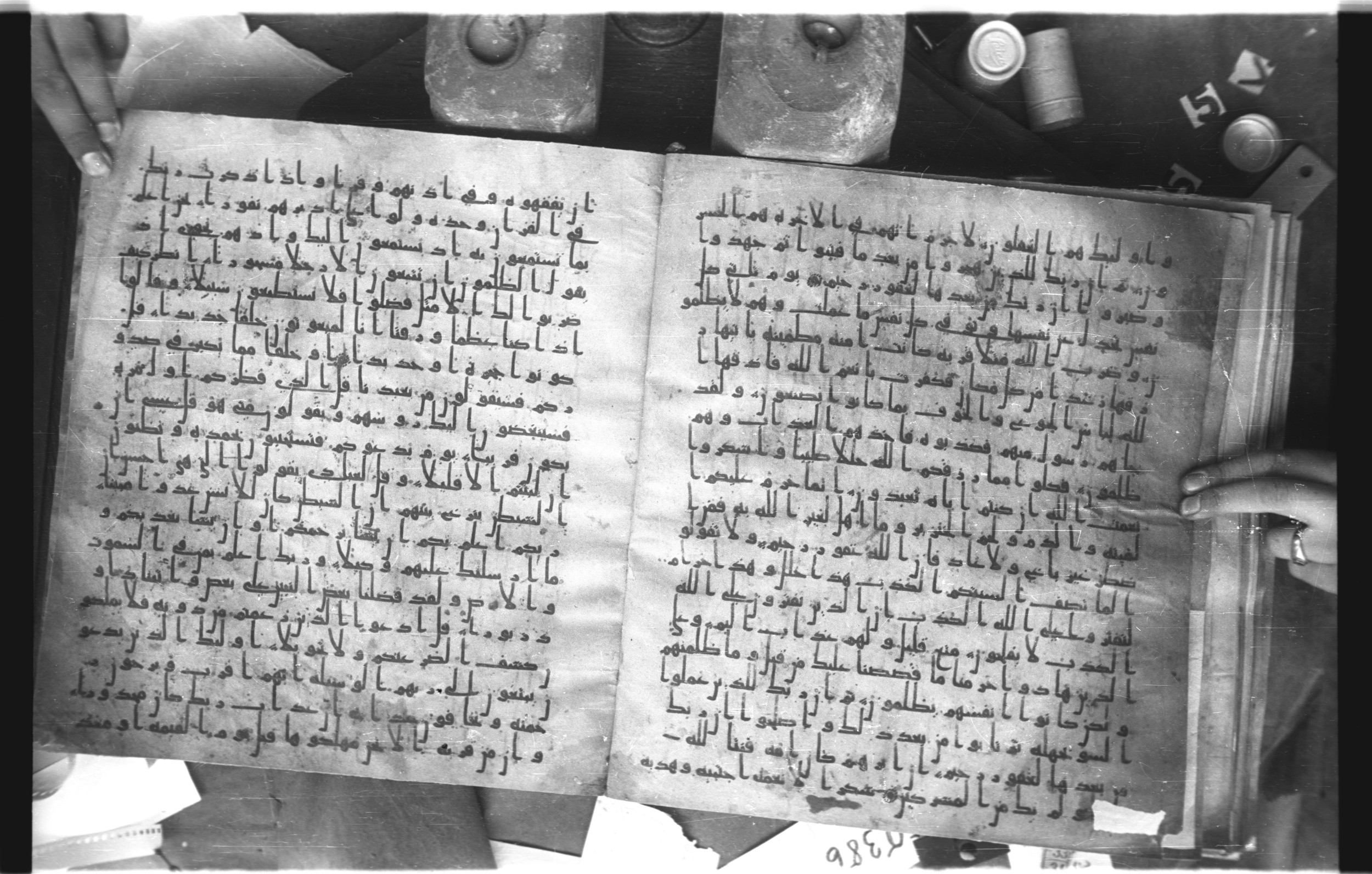 Staatsbibliothek zu Berlin, Ms. or. fol. 4313 (Scan 4), in Ḥiǧāzī (close to type II) script, showing Surah 16:113 from Mid to Late 7th Century AD found in Fustat (Old Cairo), Egypt, currently housed at Staatsbibliothek zu Berlin, Berlin