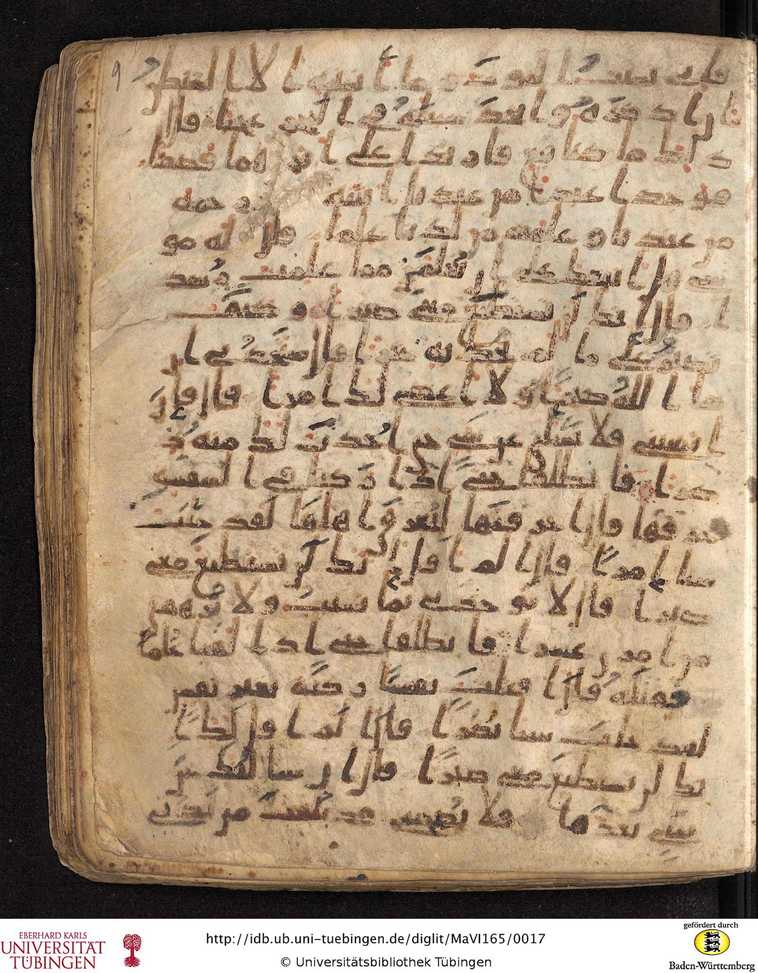 Staatsbibliothek zu Berlin, Ms. or. fol. 4313 (Scan 4), in Ḥiǧāzī (close to type II) script, showing Surah 18:76 from Mid to Late 7th Century AD found in Fustat (Old Cairo), Egypt, currently housed at Staatsbibliothek zu Berlin, Berlin