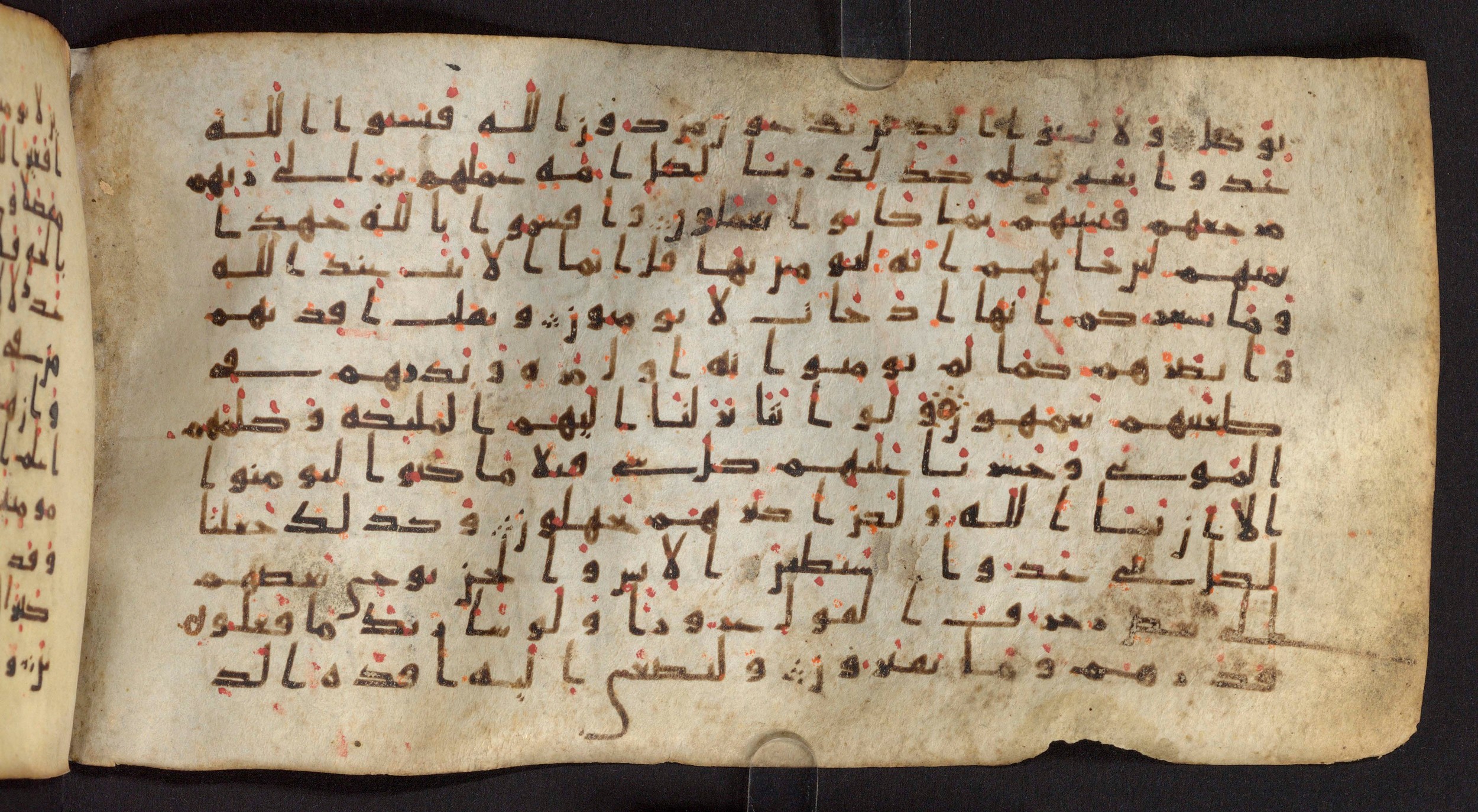 Staatsbibliothek zu Berlin, Ms. or. fol. 4313 (Scan 4), in Ḥiǧāzī (close to type II) script, showing Surah 6:110 from Mid to Late 7th Century AD found in Fustat (Old Cairo), Egypt, currently housed at Staatsbibliothek zu Berlin, Berlin