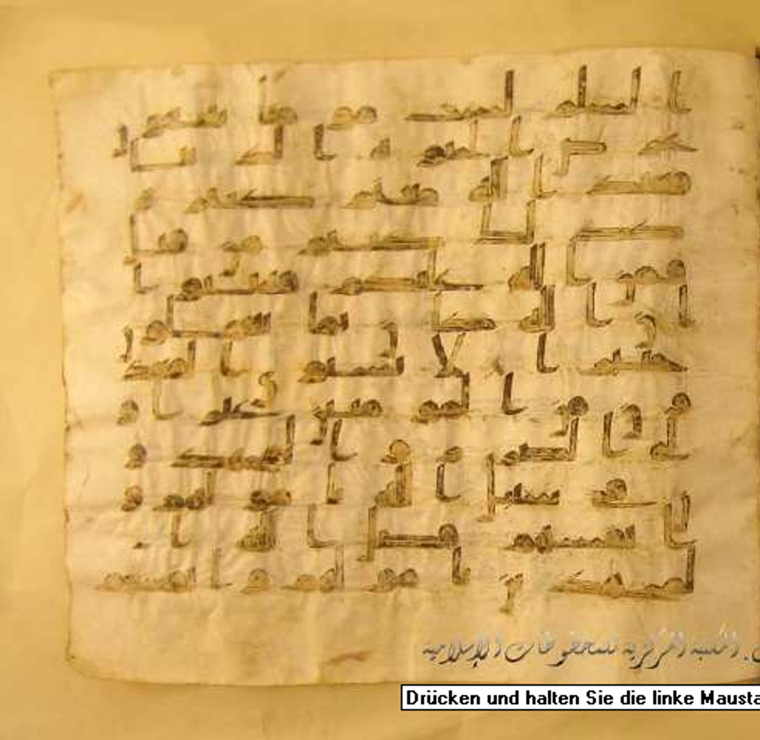 Paris, Bibliothèque nationale de France, Arabe 324 (c) (Scan 1), in Kufic C (Graphie C I a) script, showing Surah 4:95 from 8th Century AD found in Fustat (Old Cairo), Egypt, currently housed at Bibliothèque nationale de France, Paris