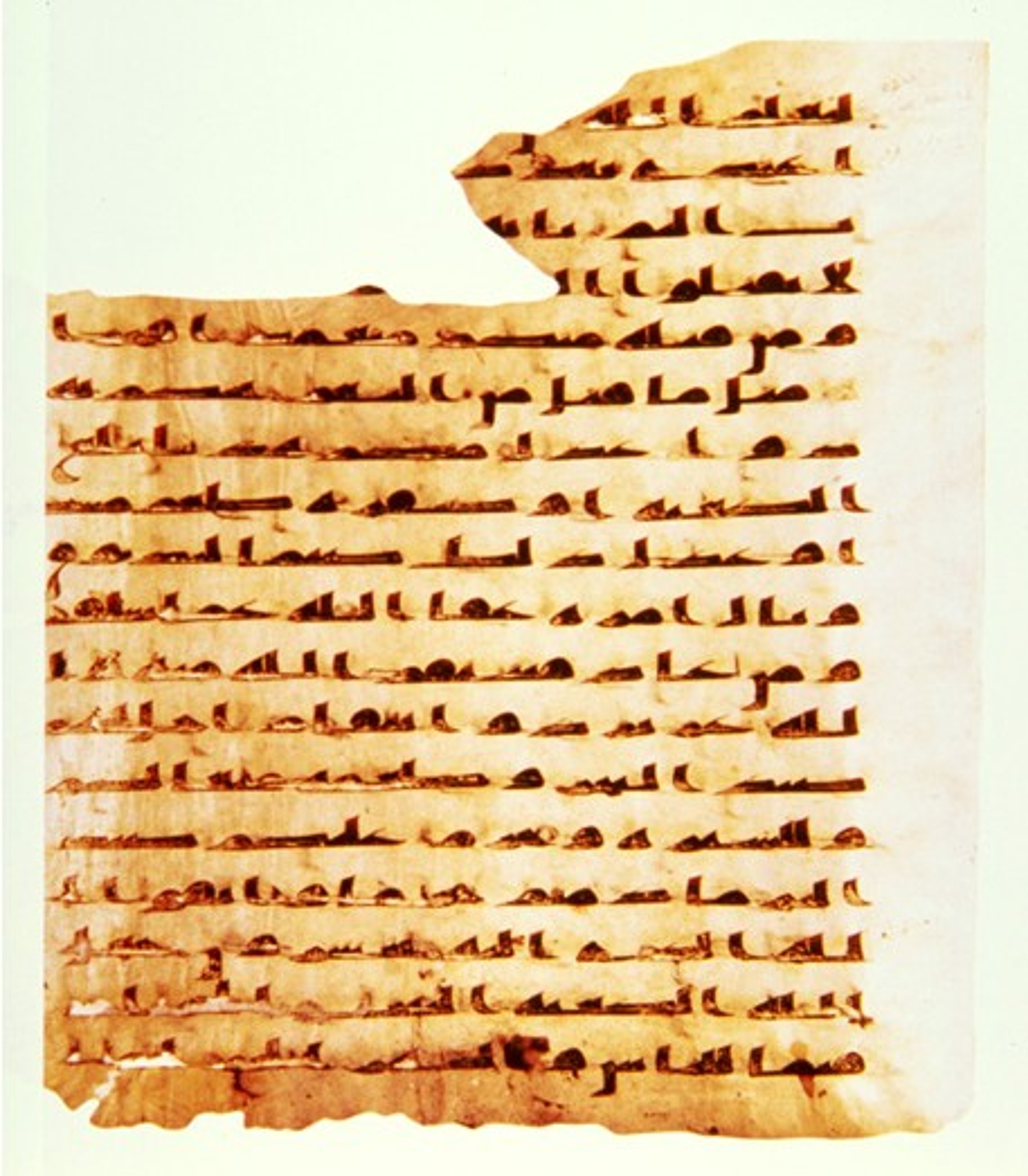 Paris, Bibliothèque nationale de France, Arabe 324 (c) (Scan 4), in Kufic C (Graphie C I a) script, showing Surah 5:97 from 8th Century AD found in Fustat (Old Cairo), Egypt, currently housed at Bibliothèque nationale de France, Paris
