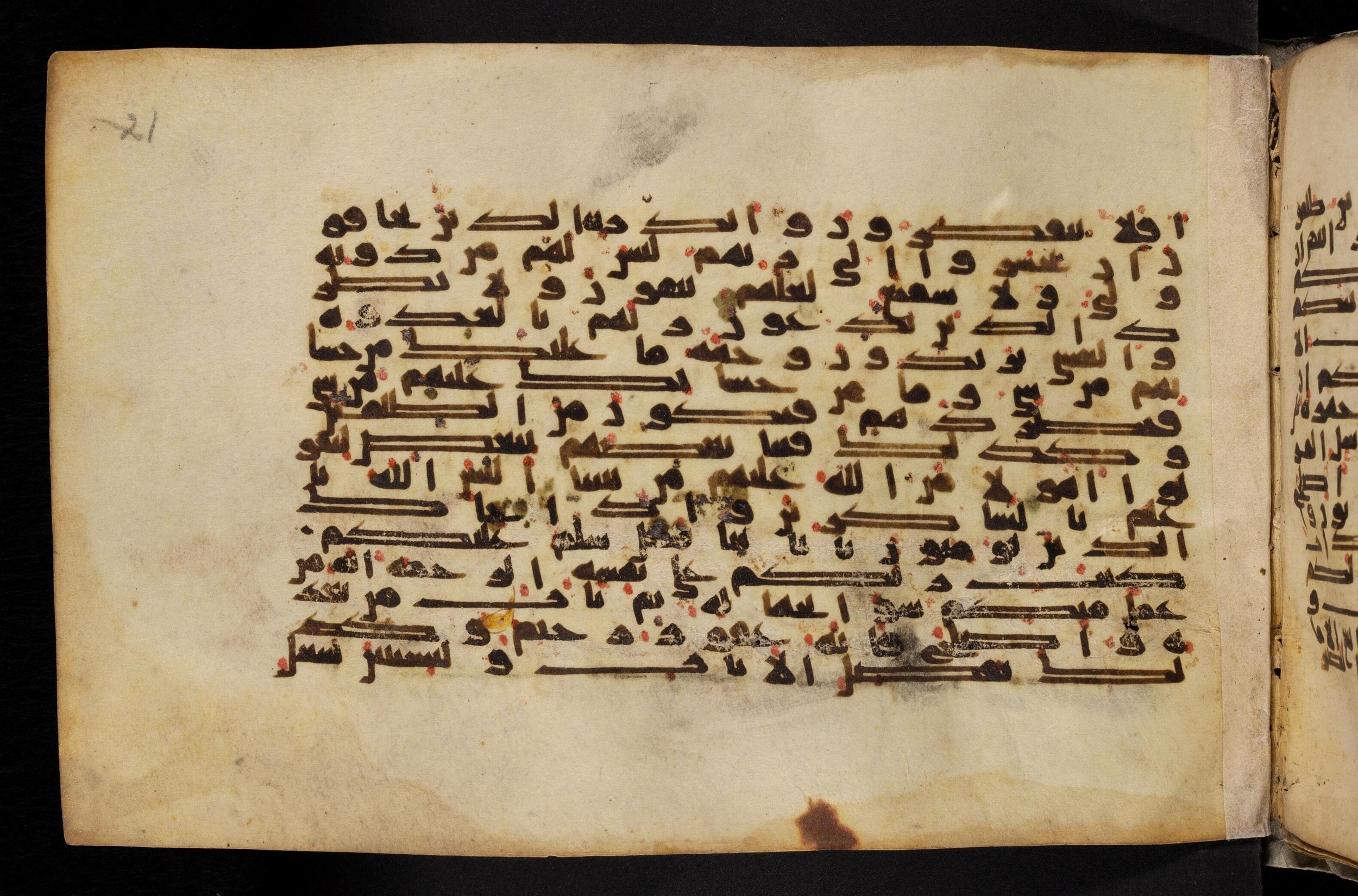 Paris, Bibliothèque nationale de France, Arabe 324 (c) (Scan 2), in Kufic C (Graphie C I a) script, showing Surah 6:53 from 8th Century AD found in Fustat (Old Cairo), Egypt, currently housed at Bibliothèque nationale de France, Paris