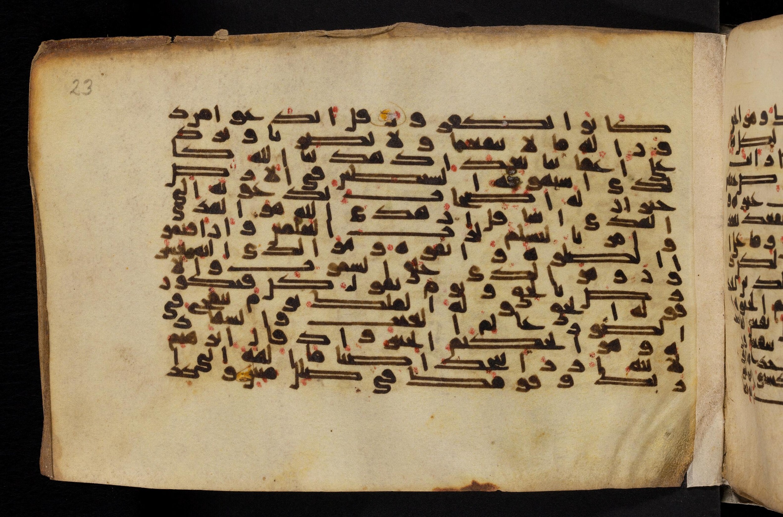 Paris, Bibliothèque nationale de France, Arabe 324 (c) (Scan 3), in Kufic C (Graphie C I a) script, showing Surah 6:71 from 8th Century AD found in Fustat (Old Cairo), Egypt, currently housed at Bibliothèque nationale de France, Paris