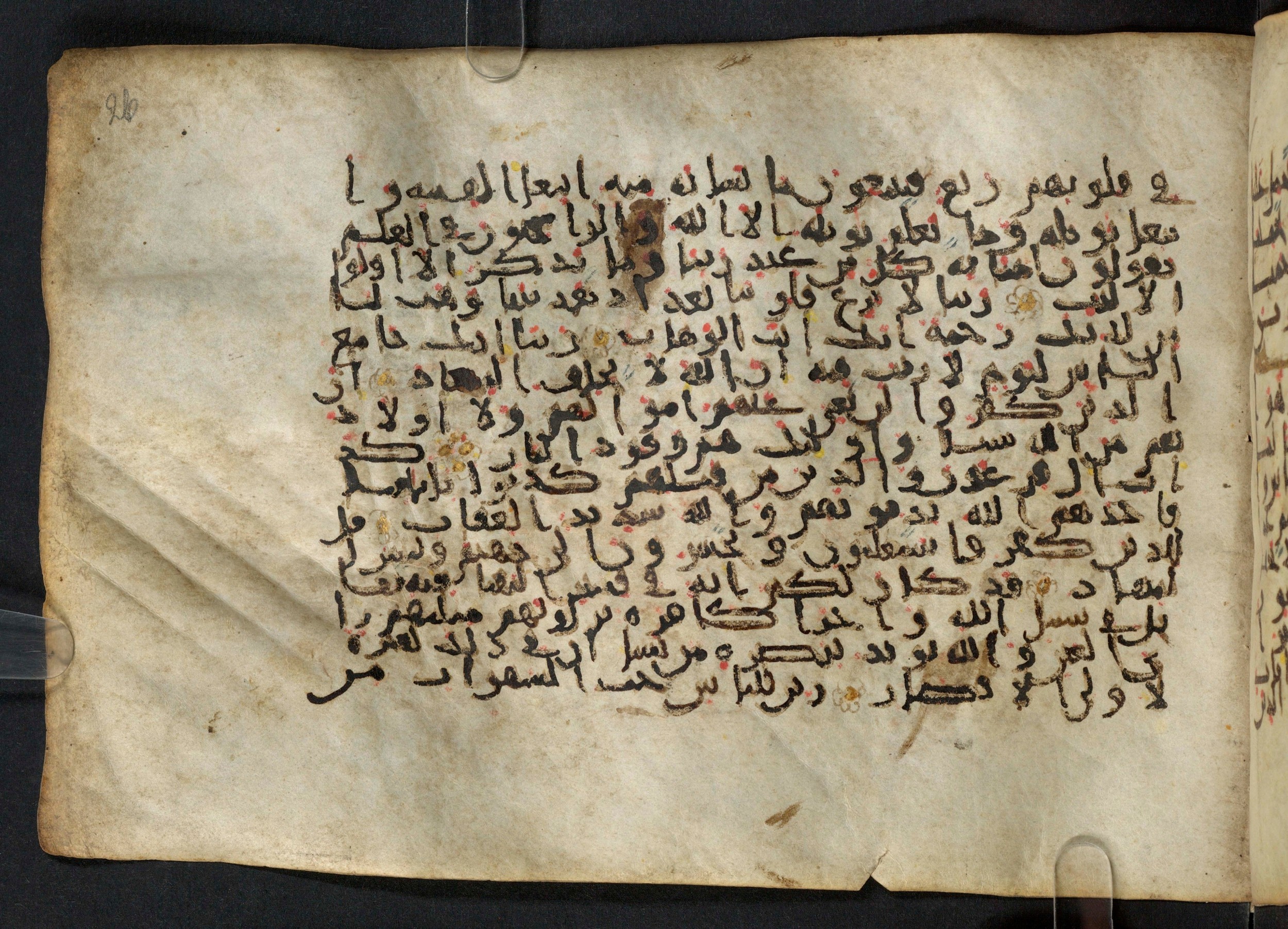 Paris, Bibliothèque nationale de France, Arabe 324 (c) (Scan 3), in Kufic C (Graphie C I a) script, showing Surah 3:7 from 8th Century AD found in Fustat (Old Cairo), Egypt, currently housed at Bibliothèque nationale de France, Paris
