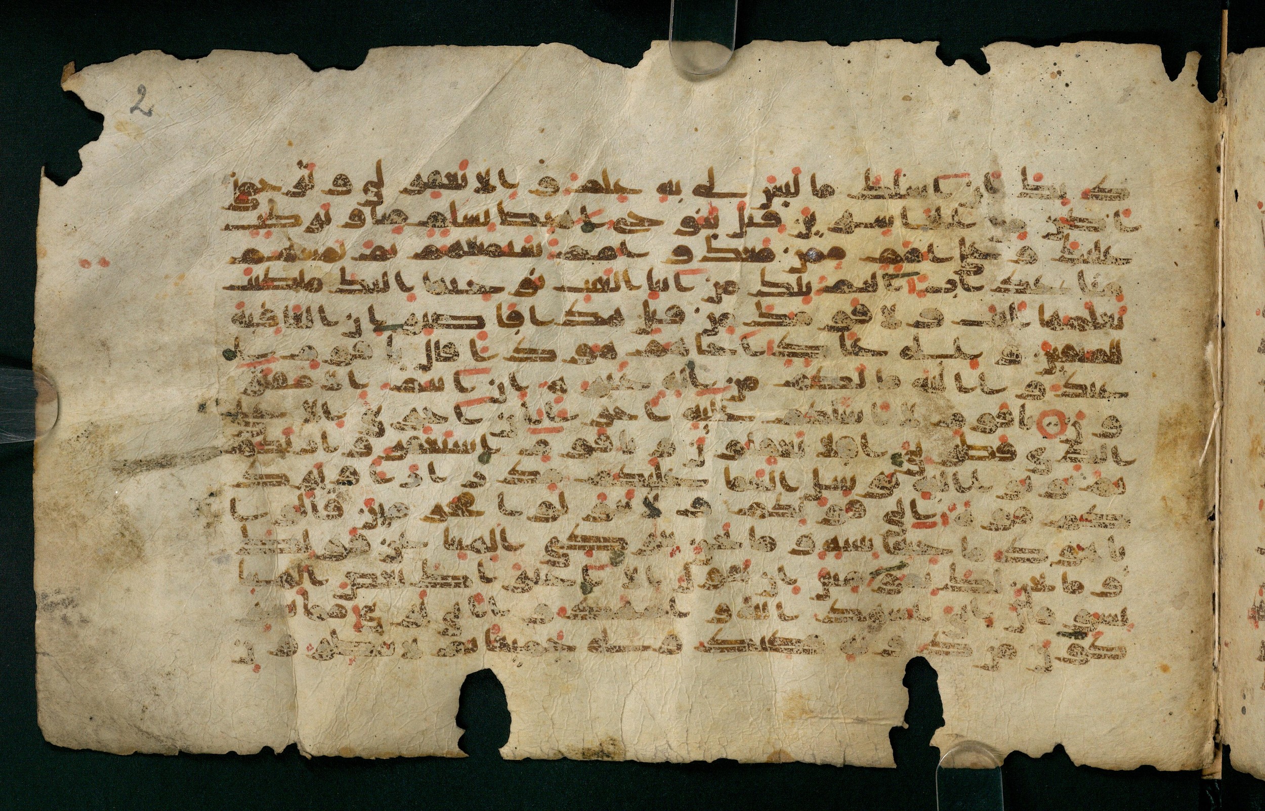 Paris, Bibliothèque nationale de France, Arabe 324 (c) (Scan 1), in Kufic C (Graphie C I a) script, showing Surah 11:49 from 8th Century AD found in Fustat (Old Cairo), Egypt, currently housed at Bibliothèque nationale de France, Paris