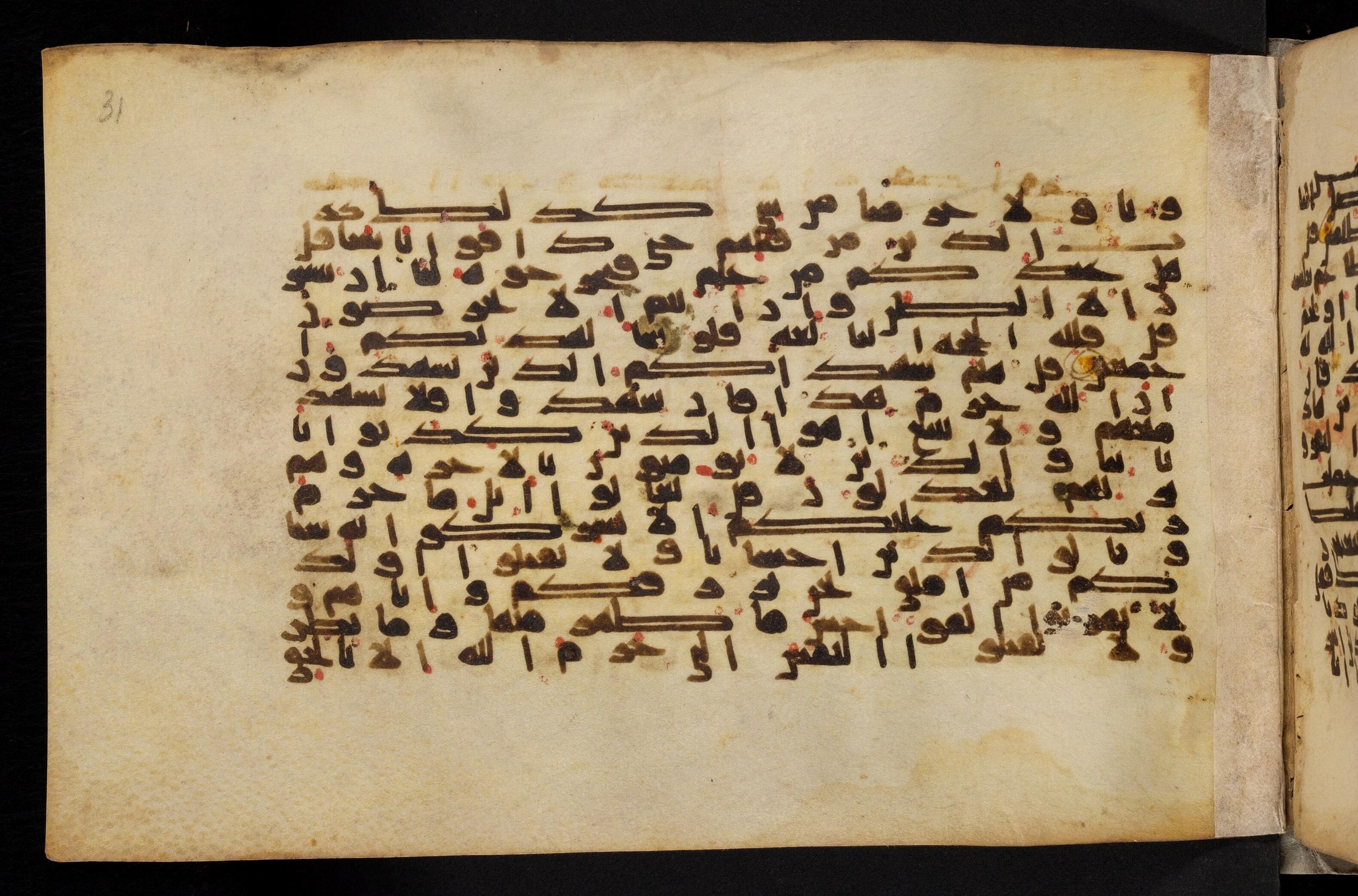 Paris, Bibliothèque nationale de France, Arabe 324 (c) (Scan 2), in Kufic C (Graphie C I a) script, showing Surah 6:149 from 8th Century AD found in Fustat (Old Cairo), Egypt, currently housed at Bibliothèque nationale de France, Paris