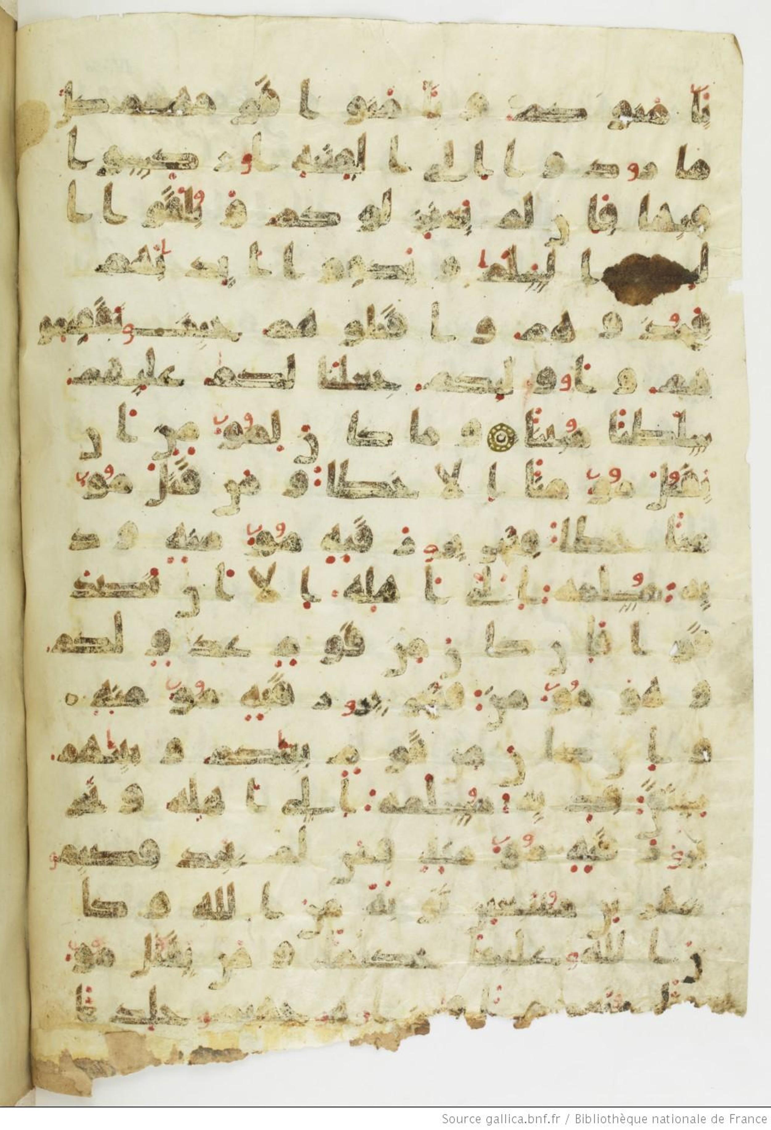 Paris, Bibliothèque nationale de France, Arabe 324 (c) (Scan 7), in Kufic C (Graphie C I a) script, showing Surah 4:91 from 8th Century AD found in Fustat (Old Cairo), Egypt, currently housed at Bibliothèque nationale de France, Paris