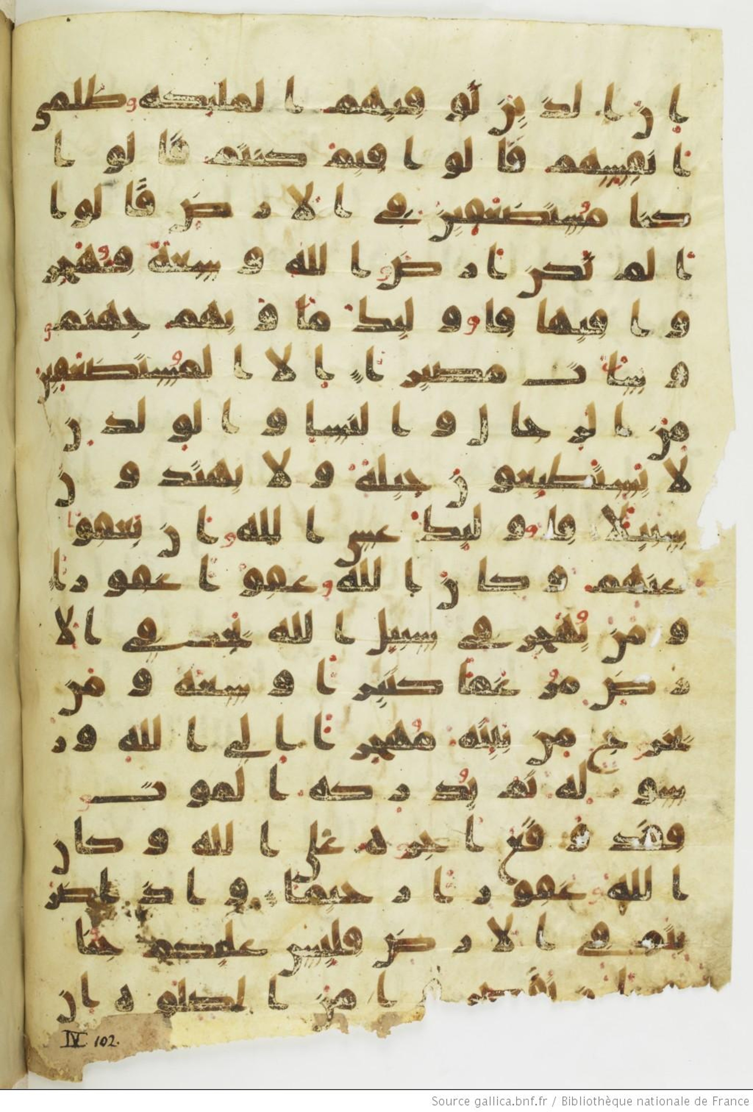 Paris, Bibliothèque nationale de France, Arabe 324 (c) (Scan 3), in Kufic C (Graphie C I a) script, showing Surah 4:97 from 8th Century AD found in Fustat (Old Cairo), Egypt, currently housed at Bibliothèque nationale de France, Paris