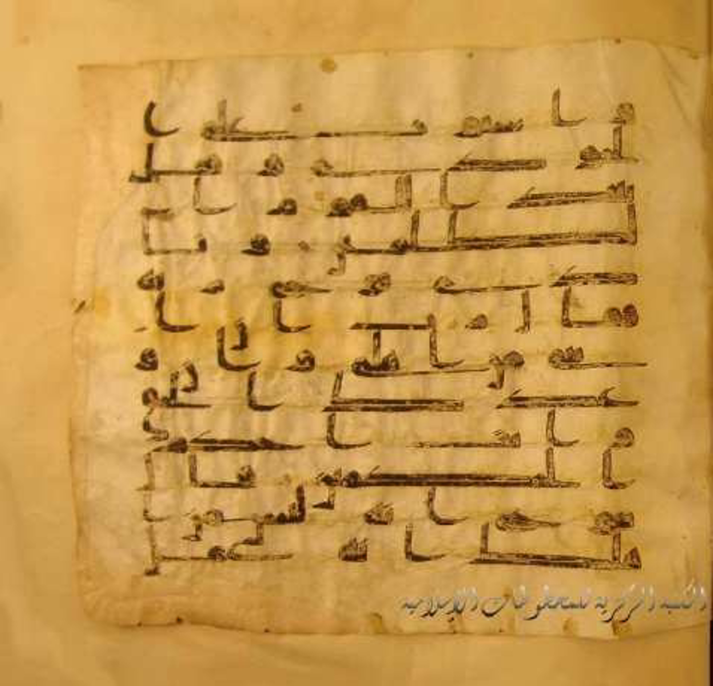 Paris, Biblioth