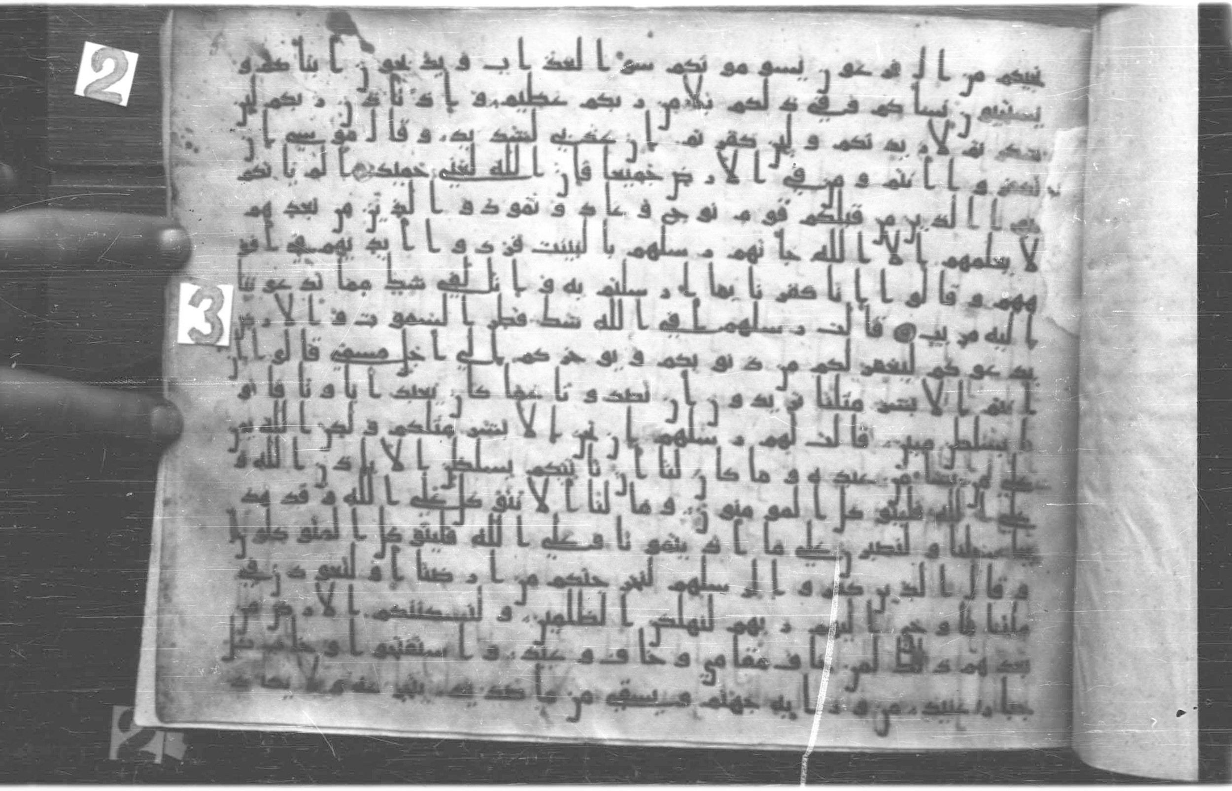 Paris, Bibliothèque nationale de France, Arabe 324 (c) (Scan 1), in Kufic C (Graphie C I a) script, showing Surah 14:13 from 8th Century AD found in Fustat (Old Cairo), Egypt, currently housed at Bibliothèque nationale de France, Paris