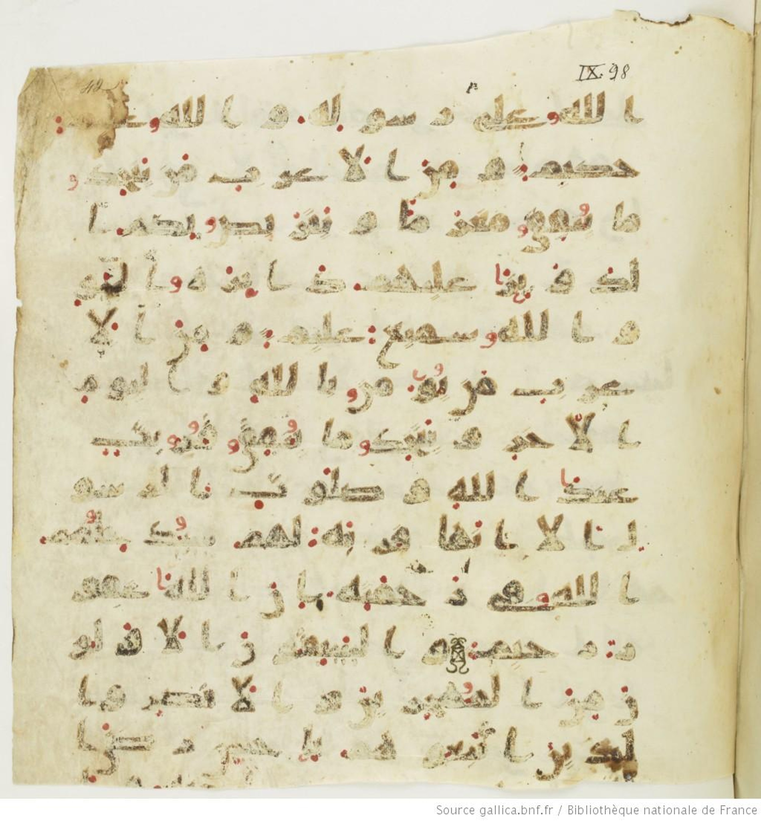 Paris, Bibliothèque nationale de France, Arabe 324 (c) (Scan 3), in Kufic C (Graphie C I a) script, showing Surah 9:97 from 8th Century AD found in Fustat (Old Cairo), Egypt, currently housed at Bibliothèque nationale de France, Paris