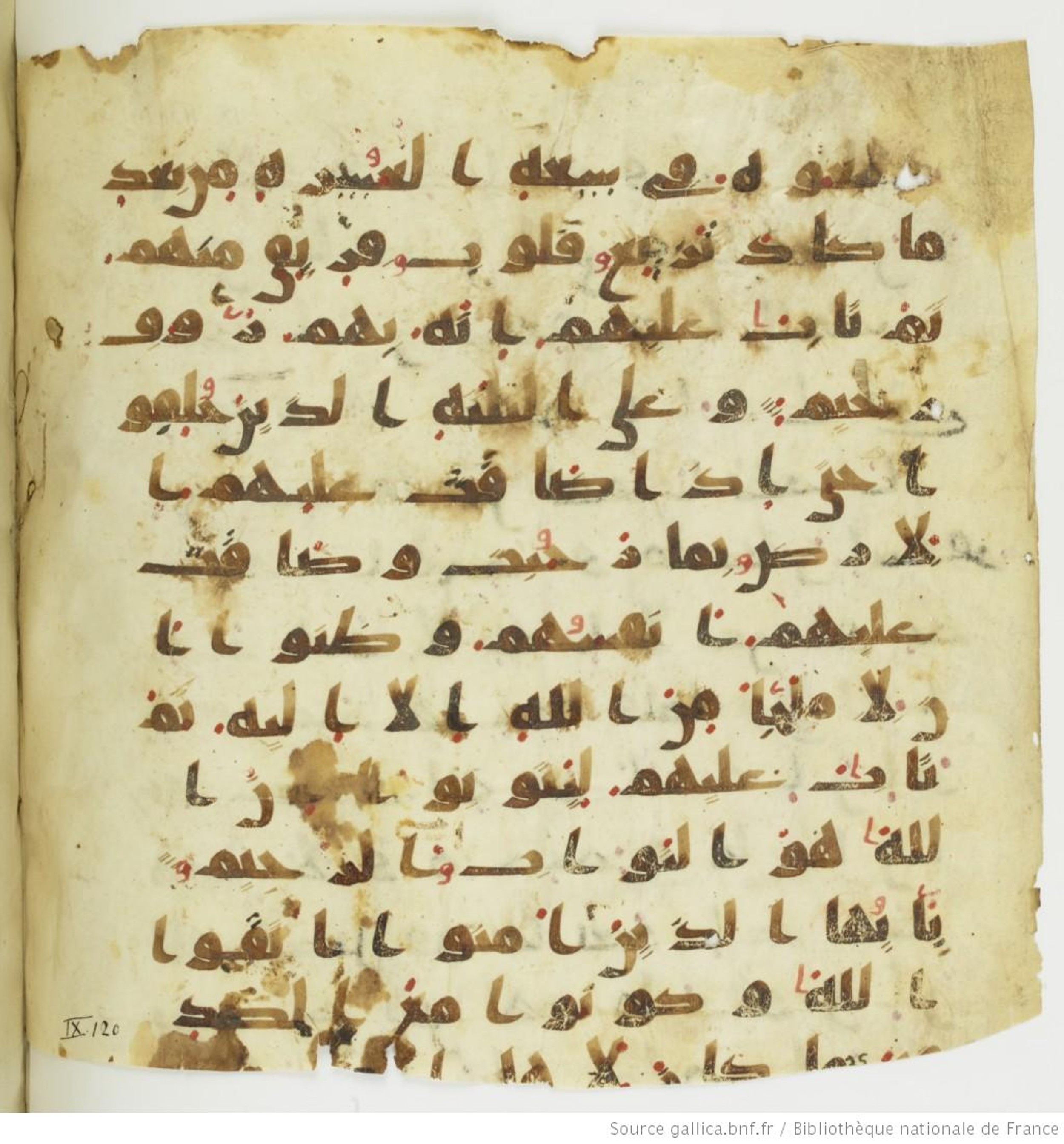 Paris, Bibliothèque nationale de France, Arabe 324 (c) (Scan 2), in Kufic C (Graphie C I a) script, showing Surah 9:119 from 8th Century AD found in Fustat (Old Cairo), Egypt, currently housed at Bibliothèque nationale de France, Paris