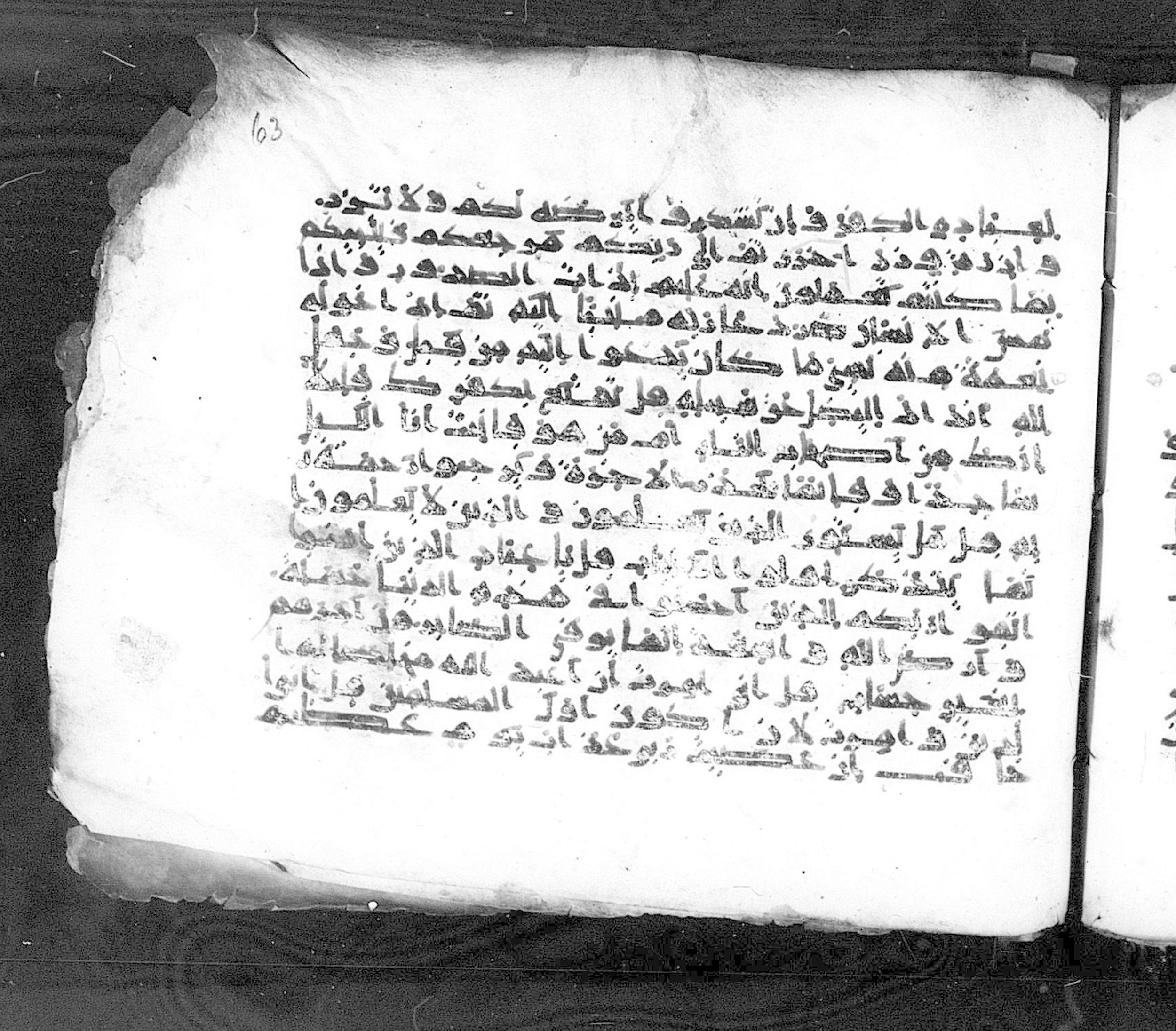 Paris, Bibliothèque nationale de France, Arabe 324 (c) (Scan 1), in Kufic C (Graphie C I a) script, showing Surah 39:13 from 8th Century AD found in Fustat (Old Cairo), Egypt, currently housed at Bibliothèque nationale de France, Paris