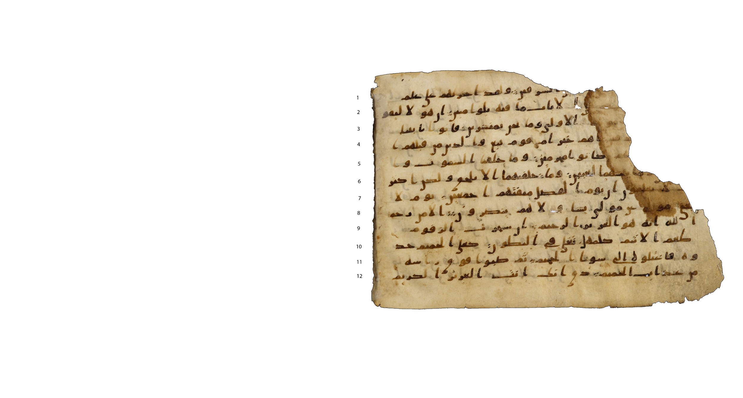 Codex Amrensis 1, in Ḥiǧāzī I script, showing Surah 44:39 from Early to Mid 8th Century AD found in Fustat (Old Cairo), Egypt, currently housed at Bibliothèque nationale de France, Paris