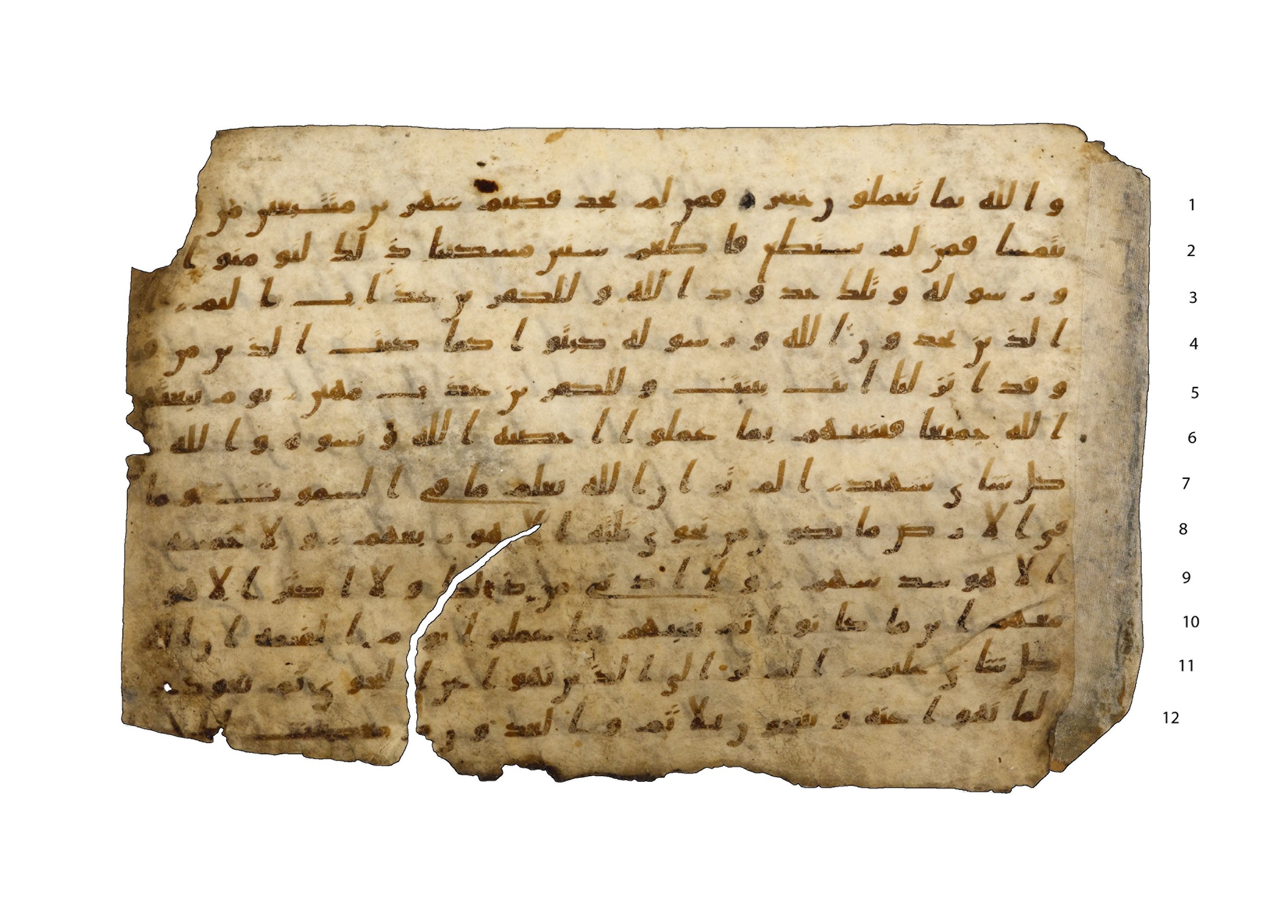 Codex Amrensis 1, in Ḥiǧāzī I script, showing Surah 58:3 from Early to Mid 8th Century AD found in Fustat (Old Cairo), Egypt, currently housed at Bibliothèque nationale de France, Paris