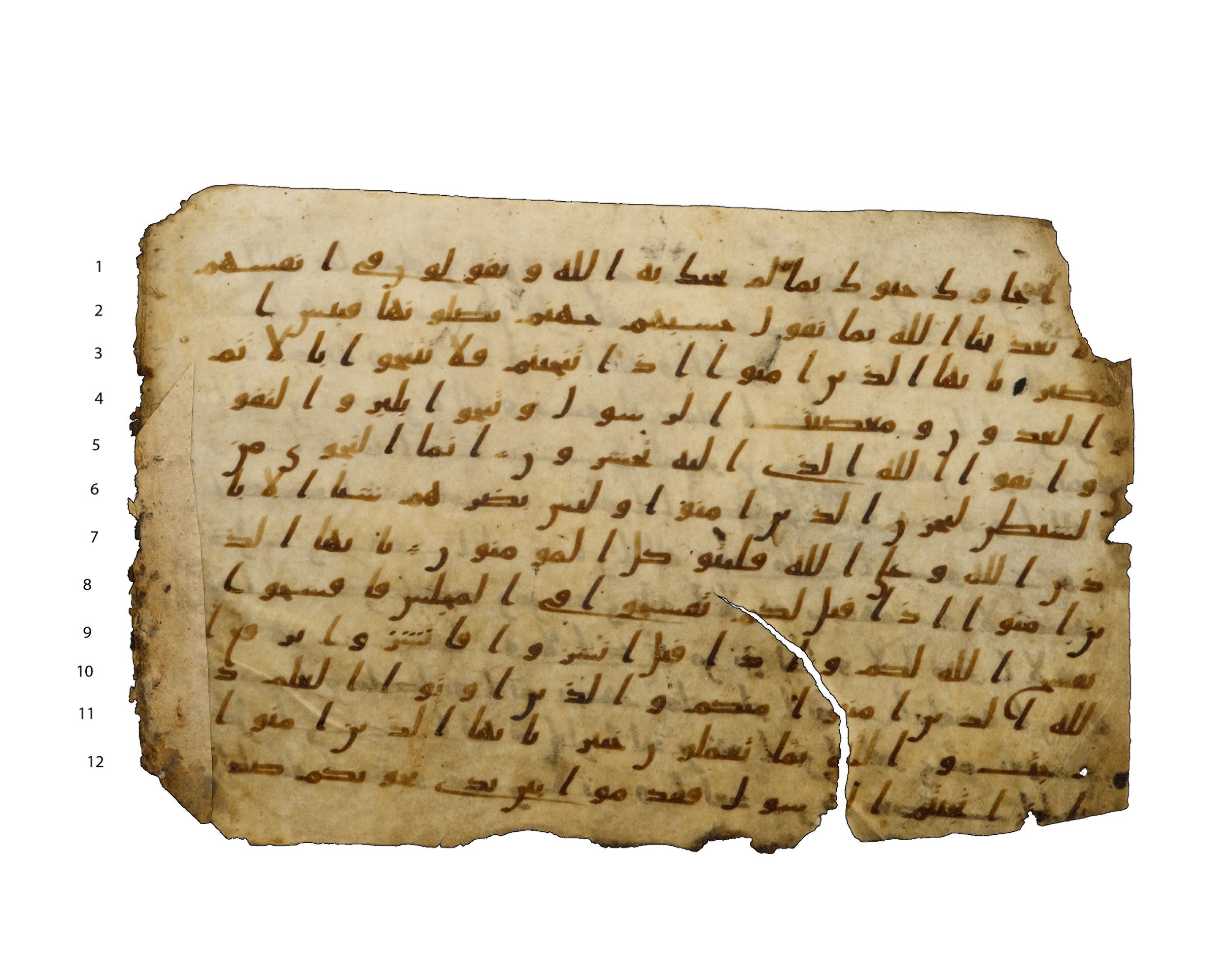 Codex Amrensis 1, in Ḥiǧāzī I script, showing Surah 58:9 from Early to Mid 8th Century AD found in Fustat (Old Cairo), Egypt, currently housed at Bibliothèque nationale de France, Paris
