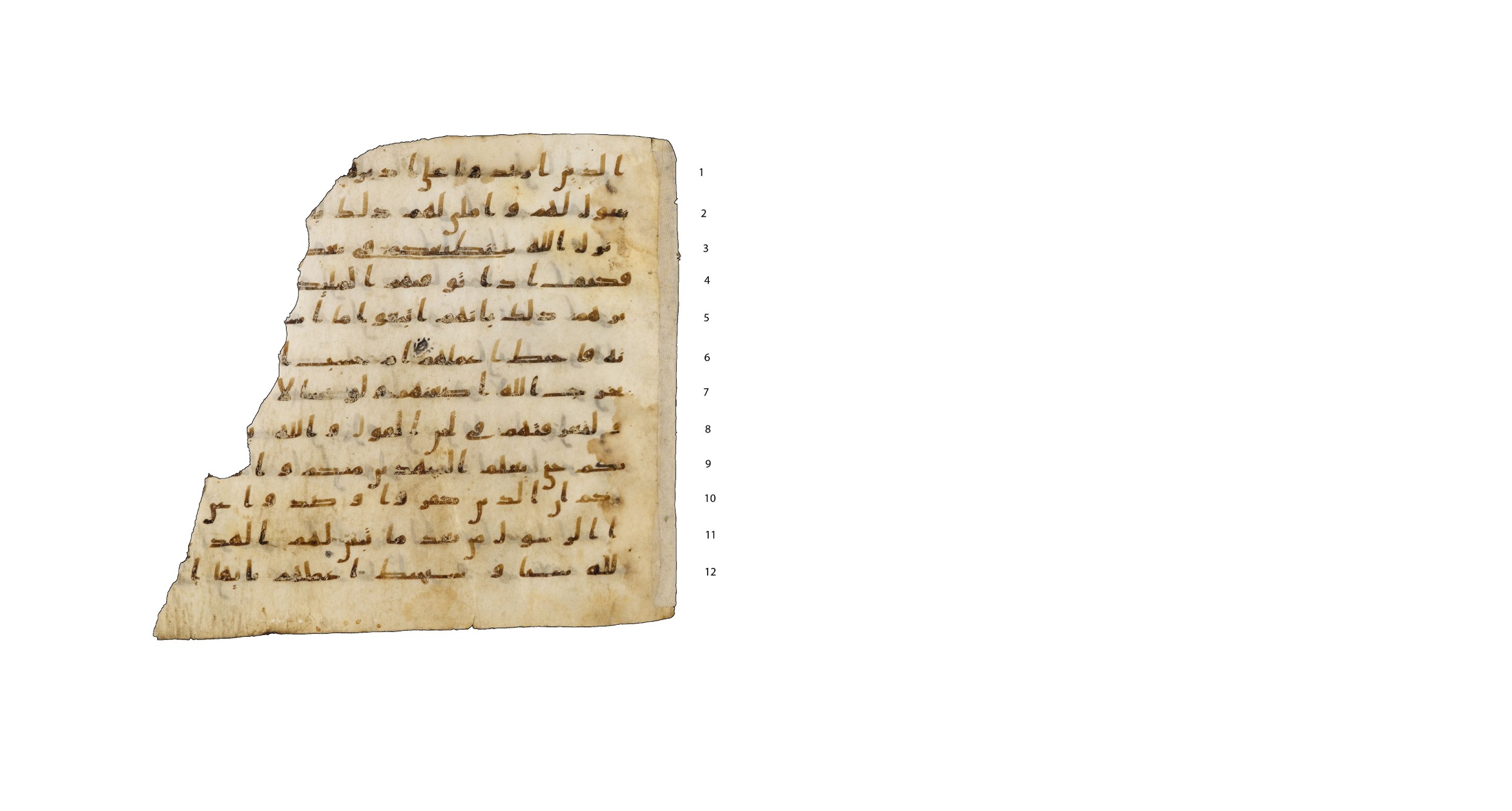 Codex Amrensis 1, in Ḥiǧāzī I script, showing Surah 47:32 from Early to Mid 8th Century AD found in Fustat (Old Cairo), Egypt, currently housed at Bibliothèque nationale de France, Paris